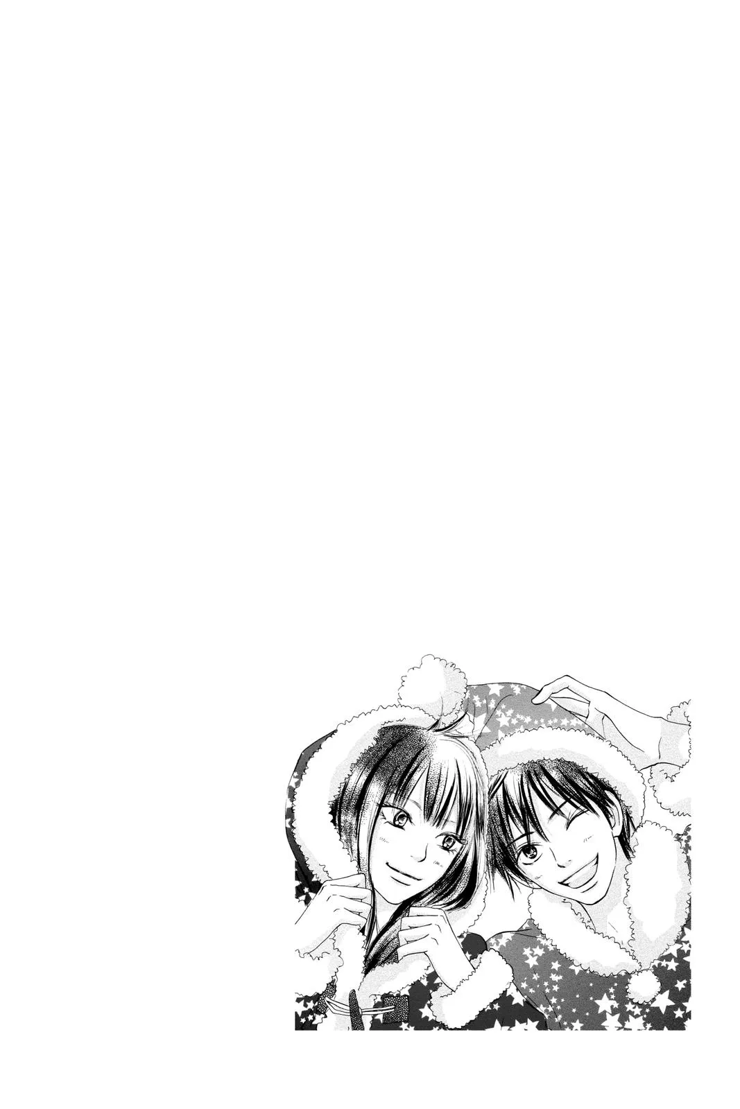 Read Kimi ni Todoke - From Me to You (en) Manga Online