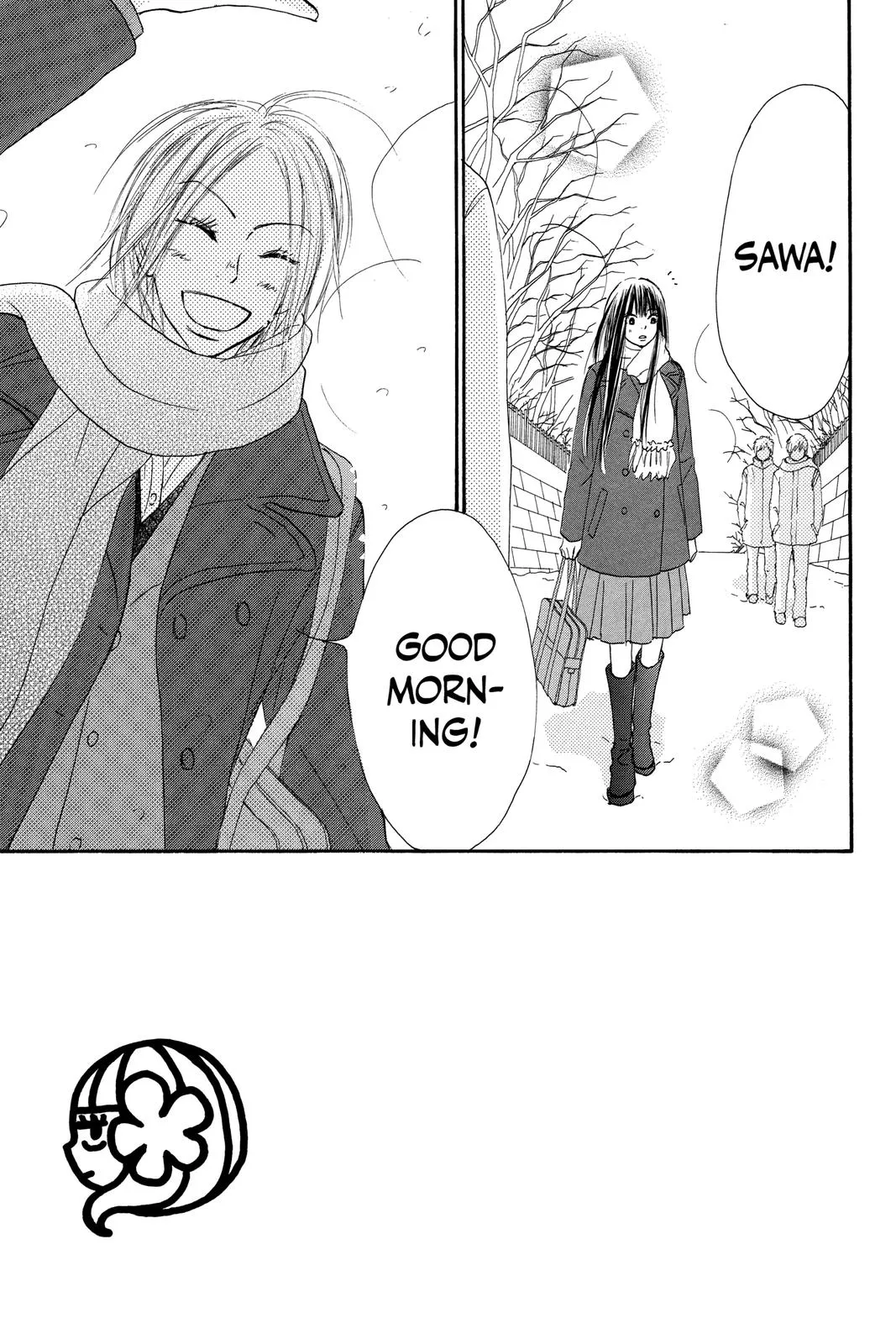 Read Kimi ni Todoke - From Me to You (en) Manga Online