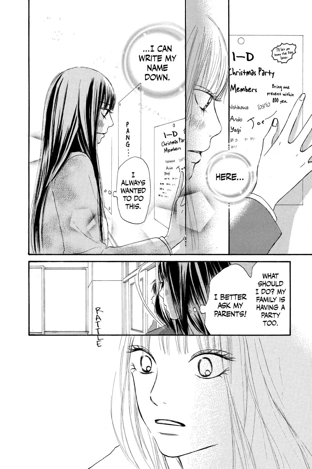 Read Kimi ni Todoke - From Me to You (en) Manga Online