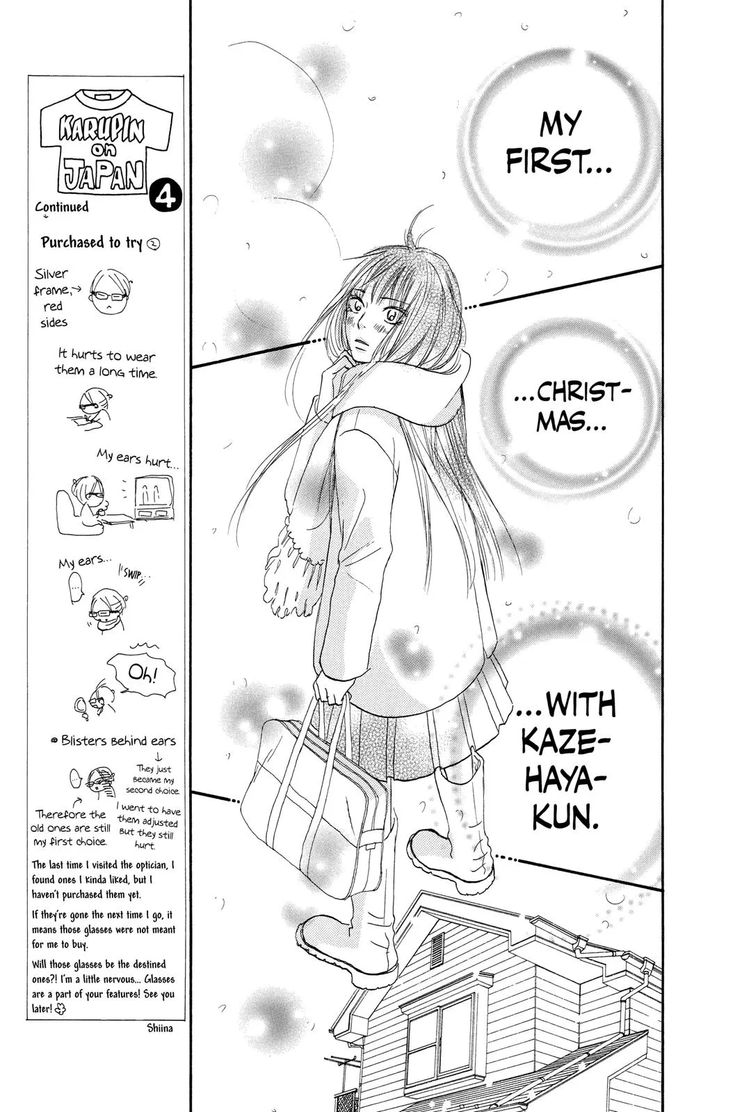 Read Kimi ni Todoke - From Me to You (en) Manga Online