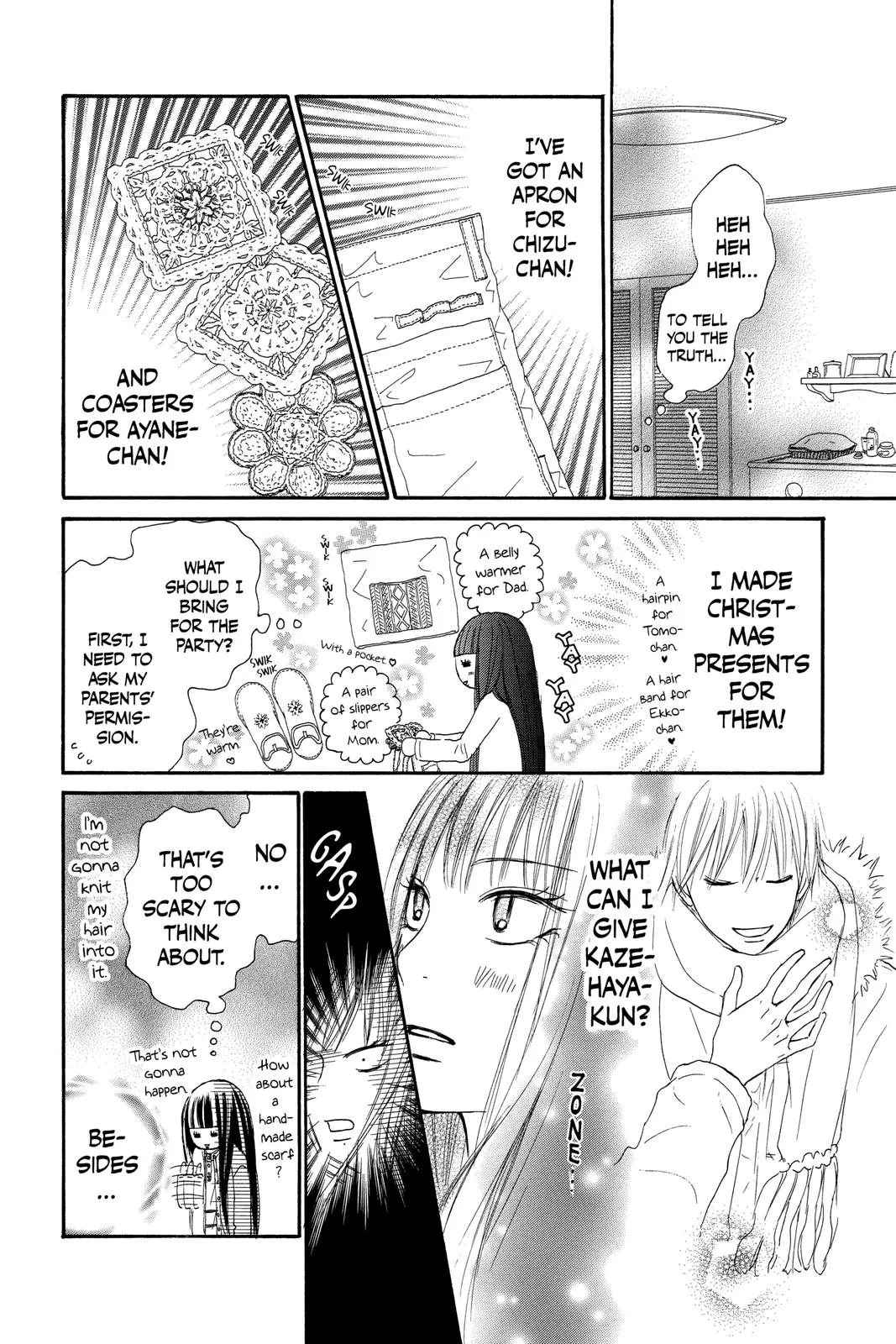 Read Kimi ni Todoke - From Me to You (en) Manga Online
