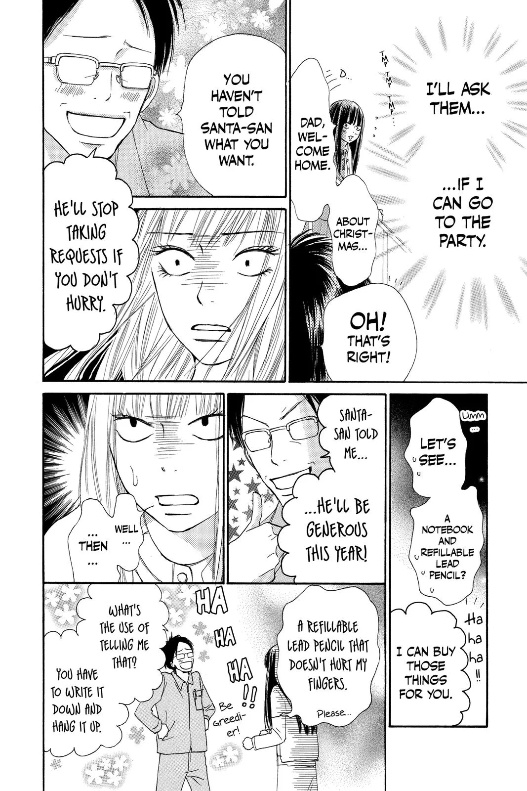 Read Kimi ni Todoke - From Me to You (en) Manga Online