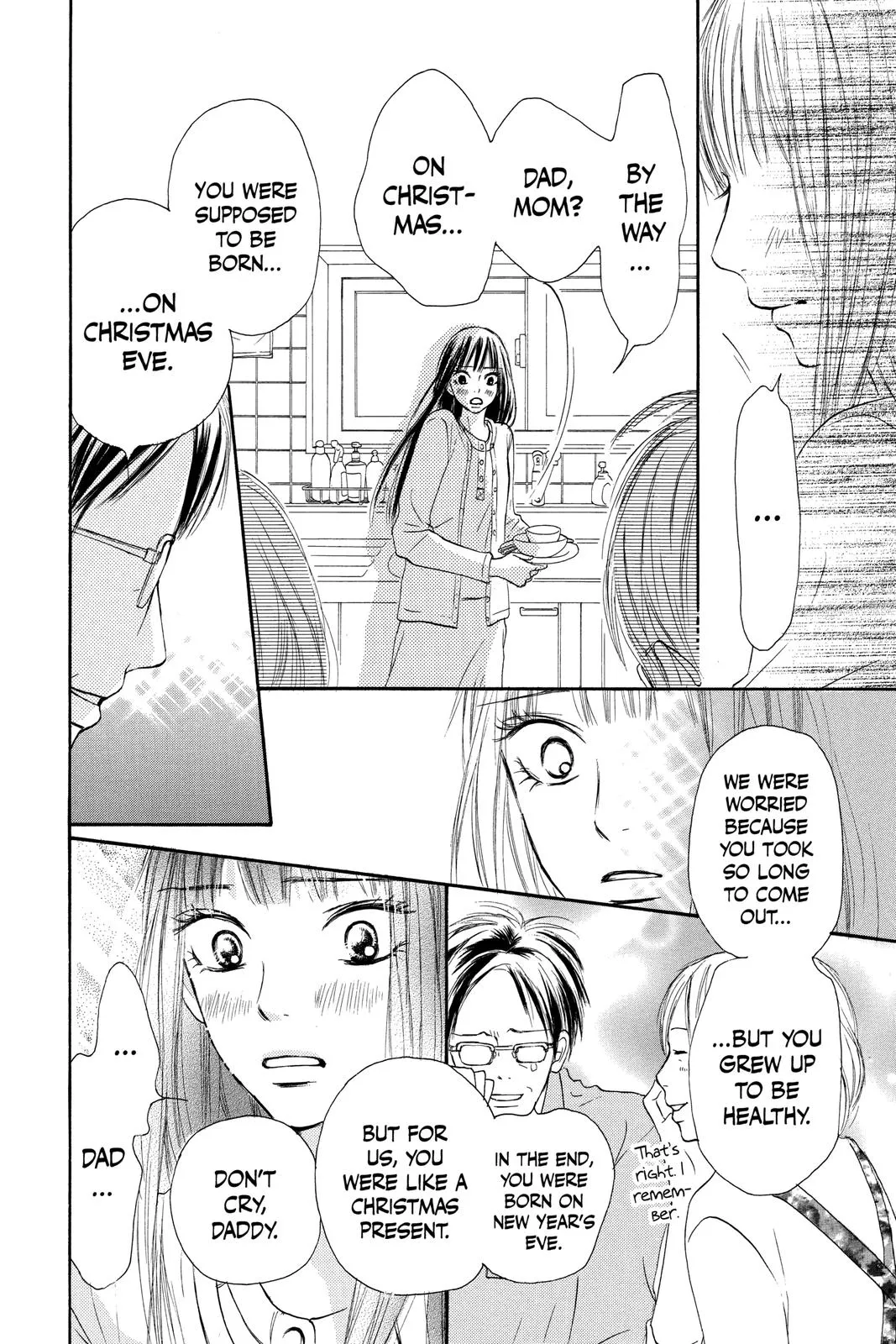 Read Kimi ni Todoke - From Me to You (en) Manga Online