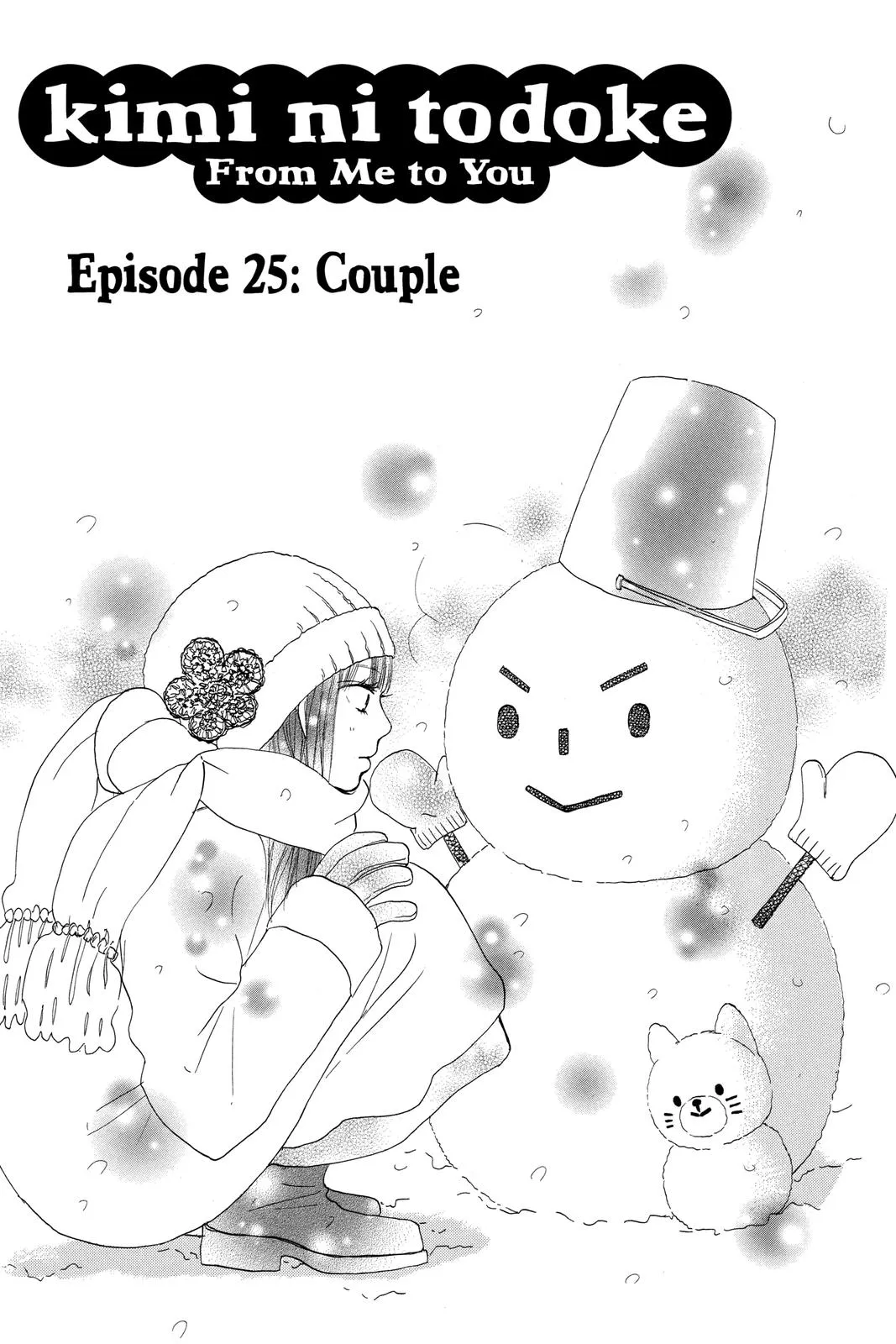Read Kimi ni Todoke - From Me to You (en) Manga Online