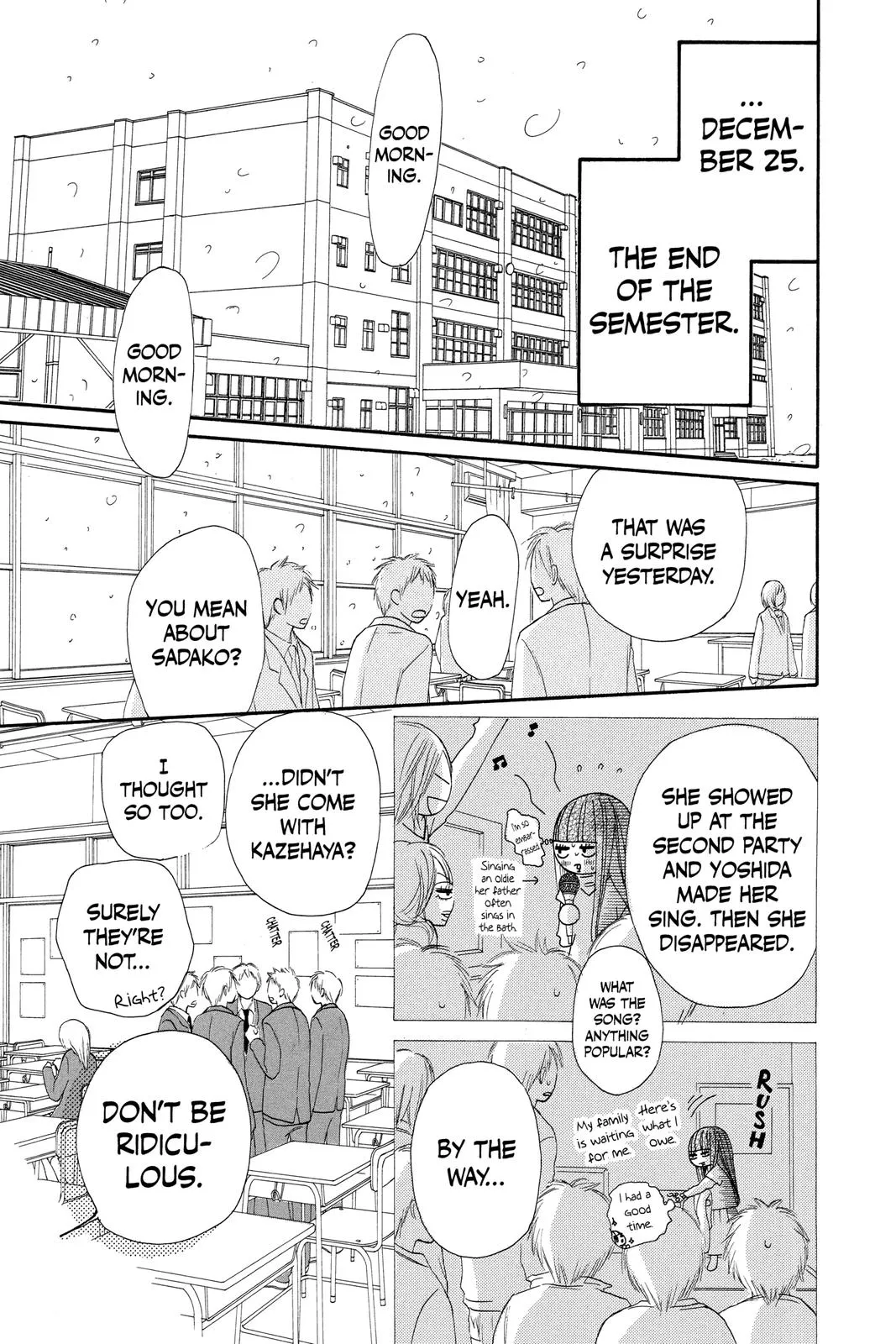 Read Kimi ni Todoke - From Me to You (en) Manga Online