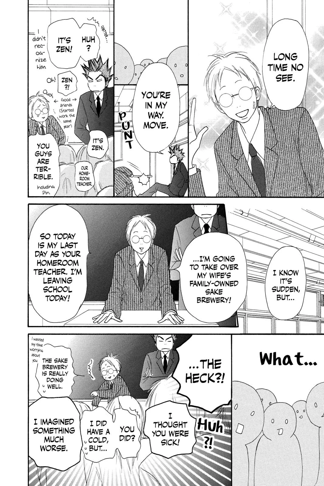 Read Kimi ni Todoke - From Me to You (en) Manga Online