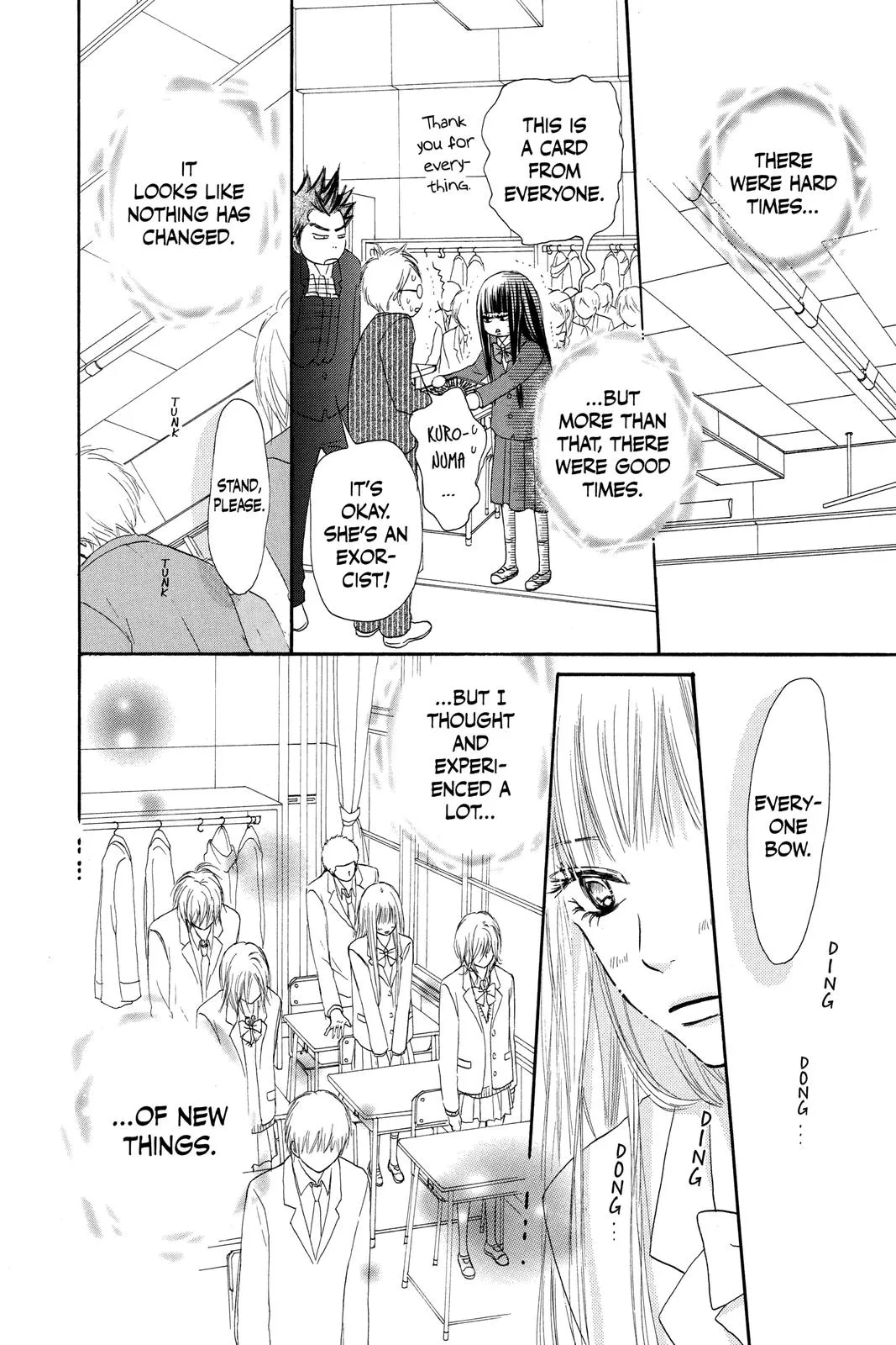 Read Kimi ni Todoke - From Me to You (en) Manga Online