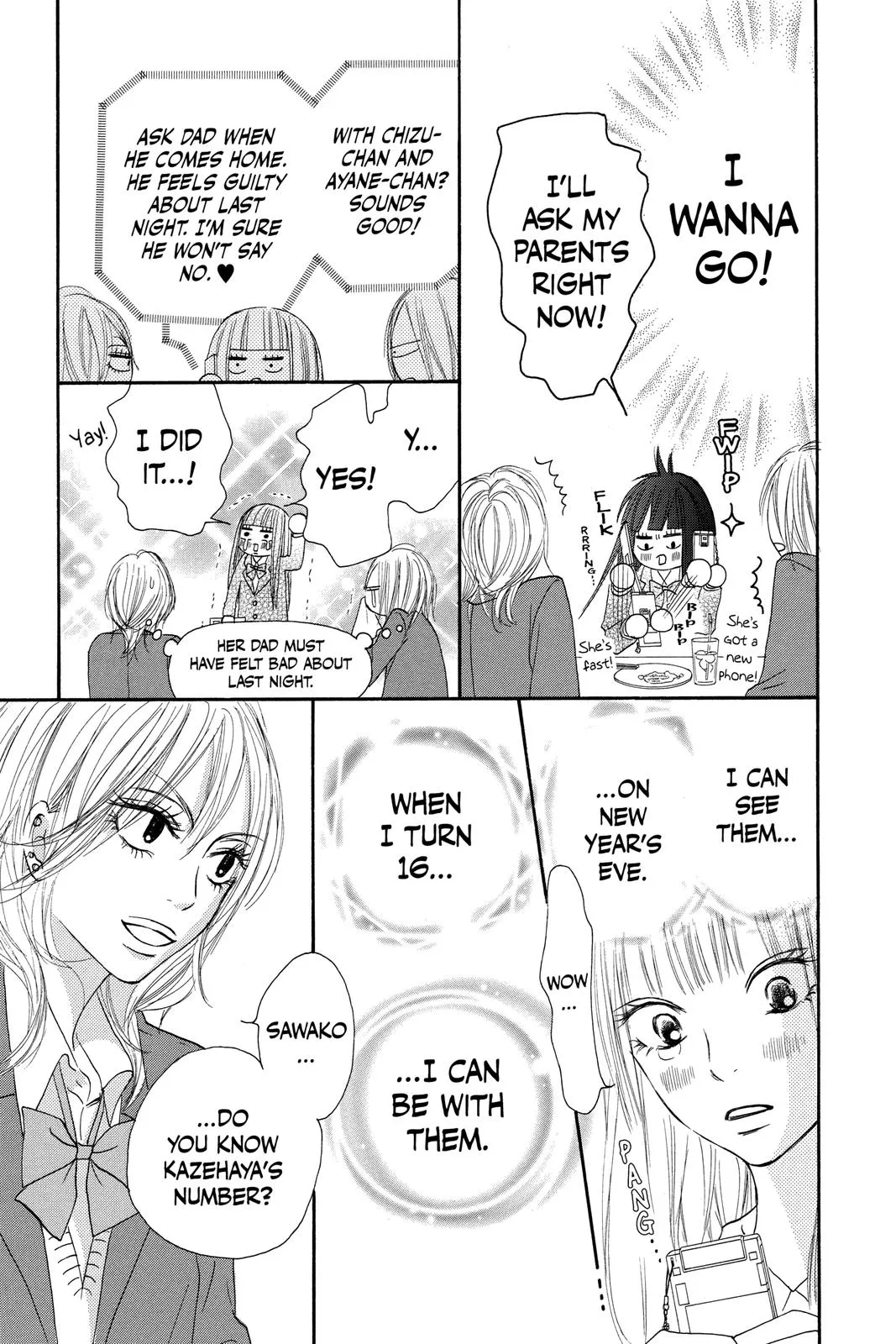 Read Kimi ni Todoke - From Me to You (en) Manga Online