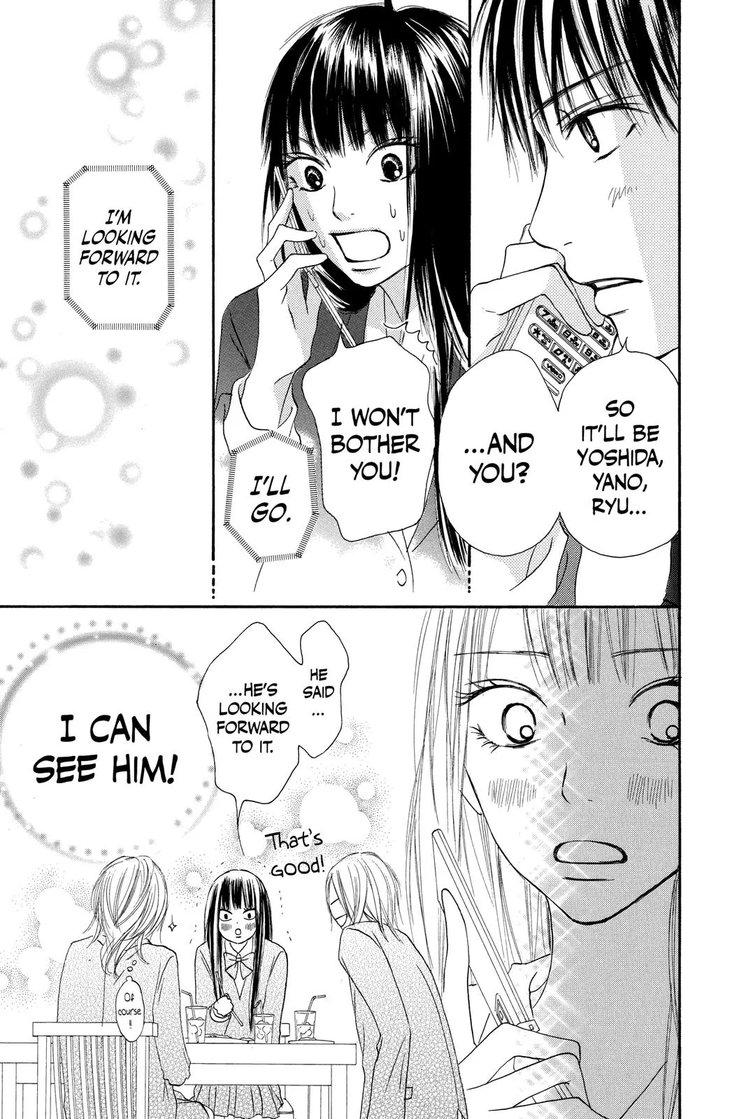 Read Kimi ni Todoke - From Me to You (en) Manga Online