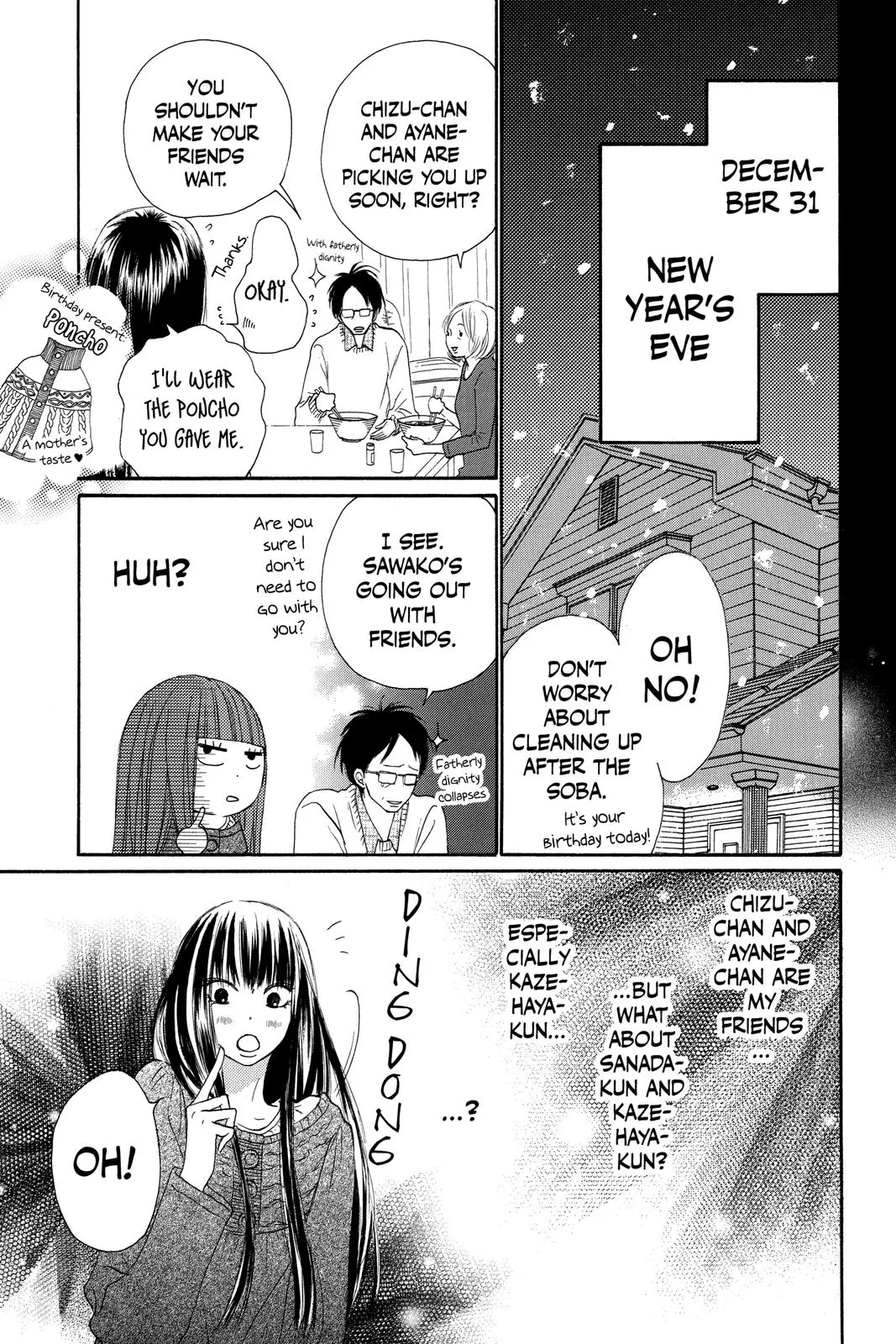 Read Kimi ni Todoke - From Me to You (en) Manga Online