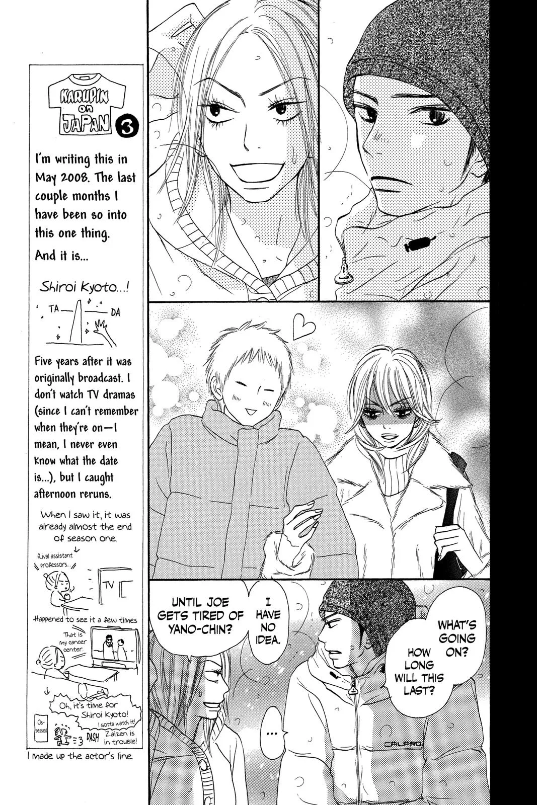 Read Kimi ni Todoke - From Me to You (en) Manga Online