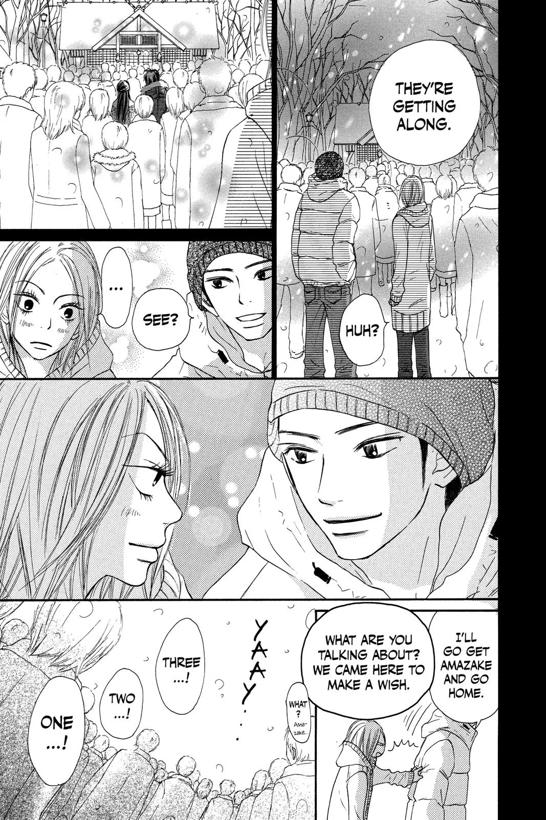 Read Kimi ni Todoke - From Me to You (en) Manga Online