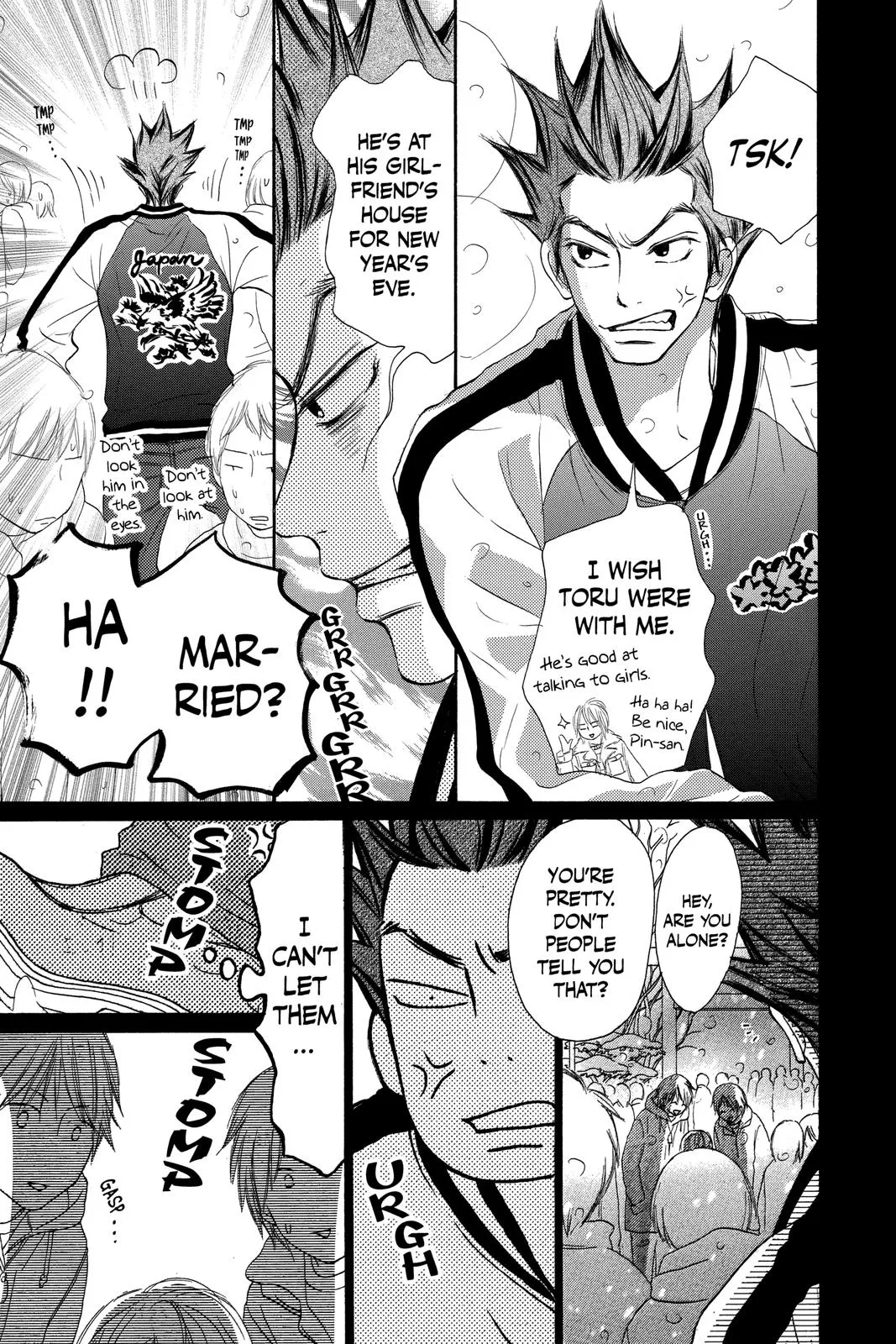 Read Kimi ni Todoke - From Me to You (en) Manga Online