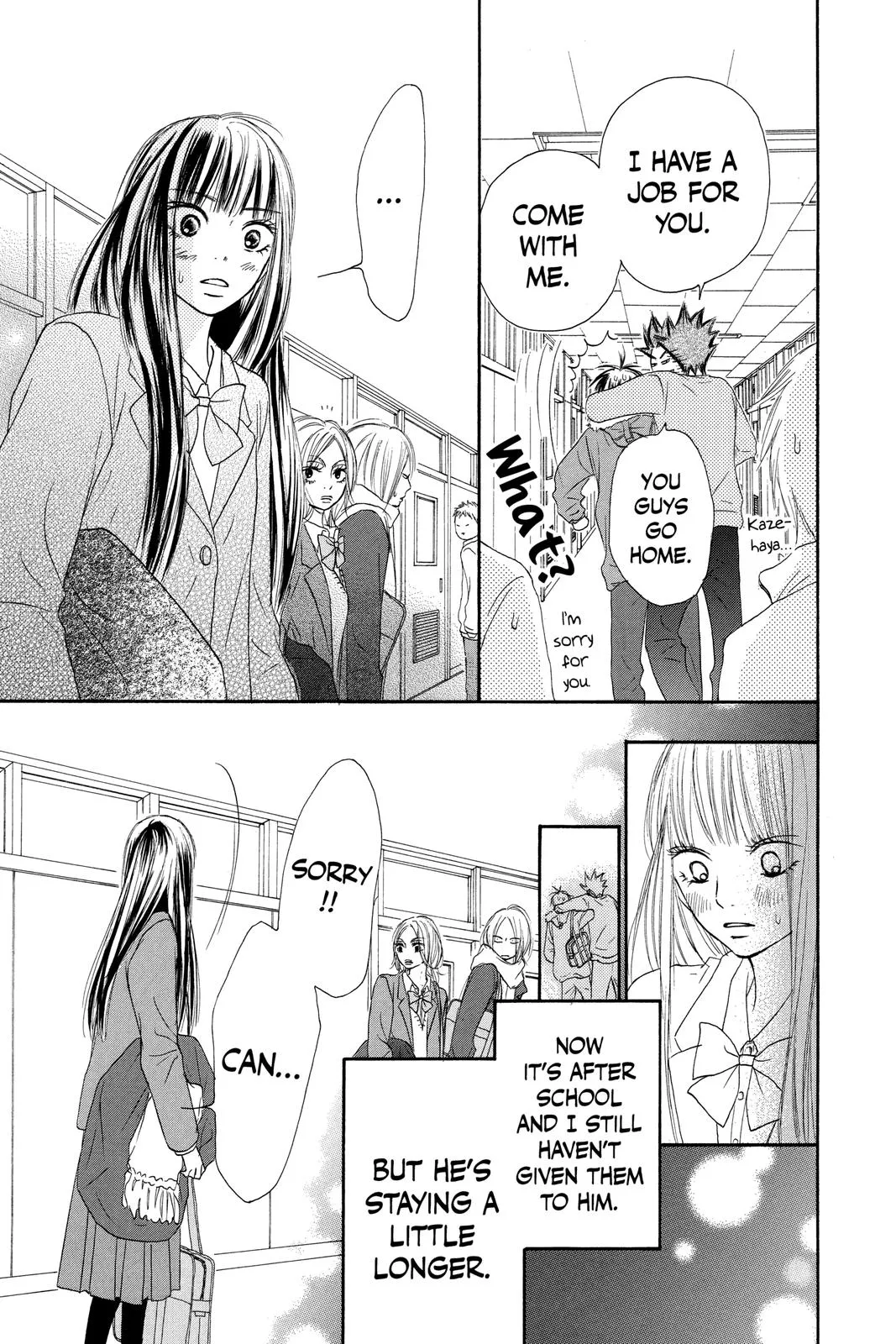 Read Kimi ni Todoke - From Me to You (en) Manga Online