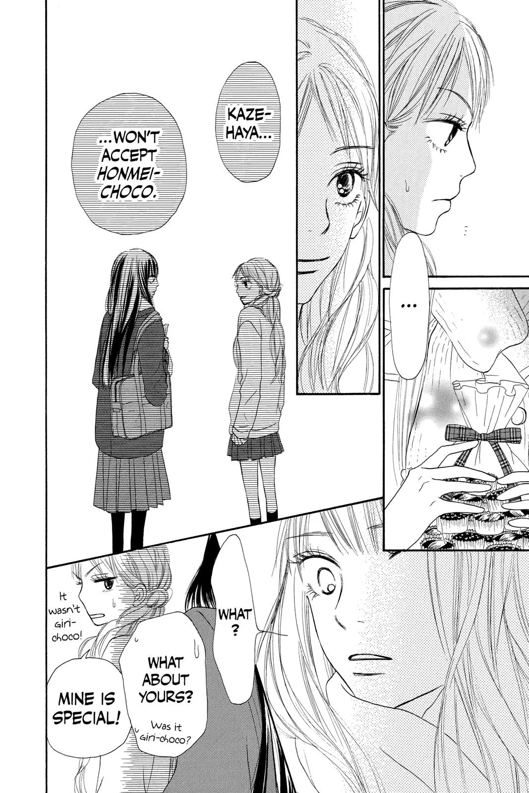 Read Kimi ni Todoke - From Me to You (en) Manga Online