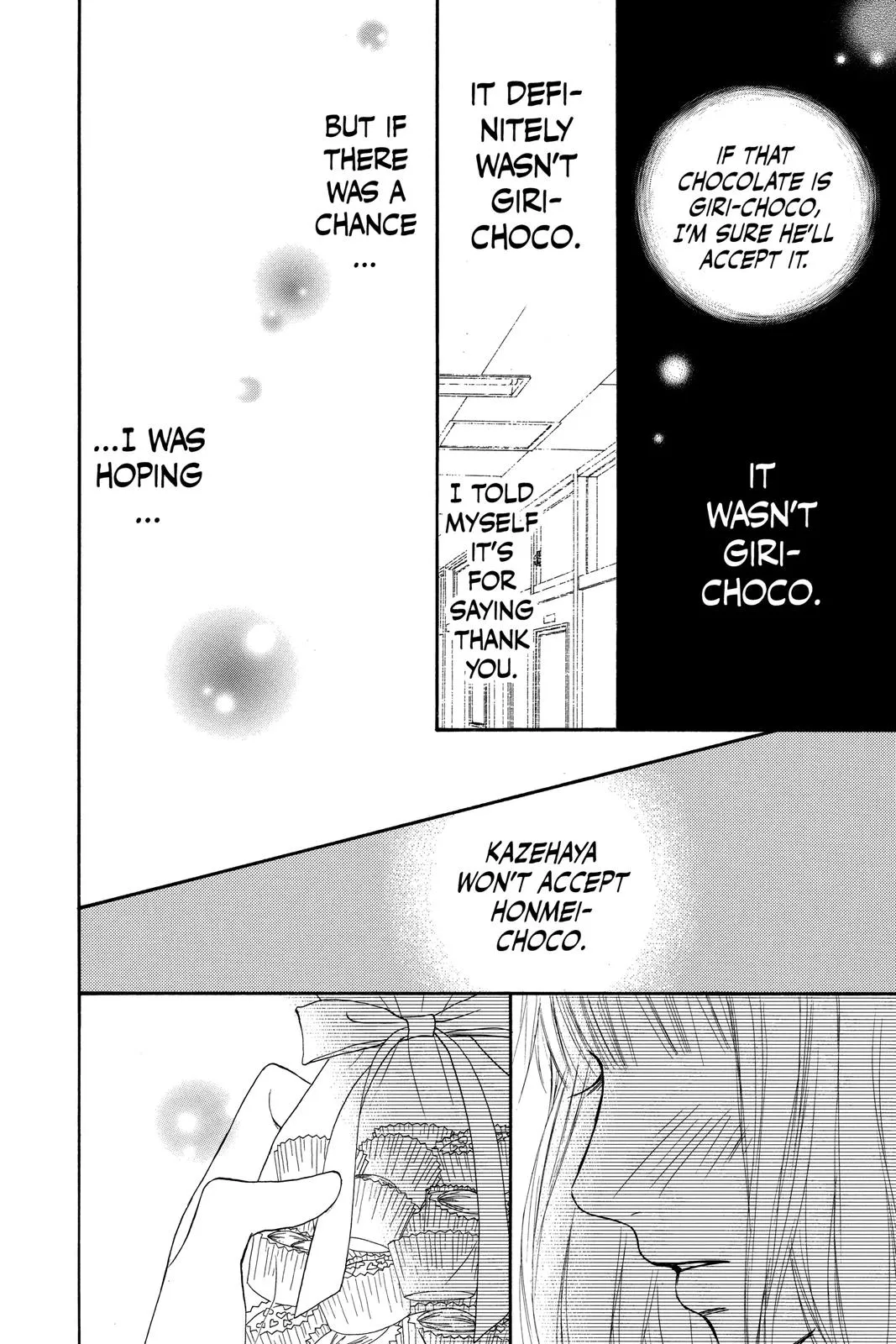 Read Kimi ni Todoke - From Me to You (en) Manga Online