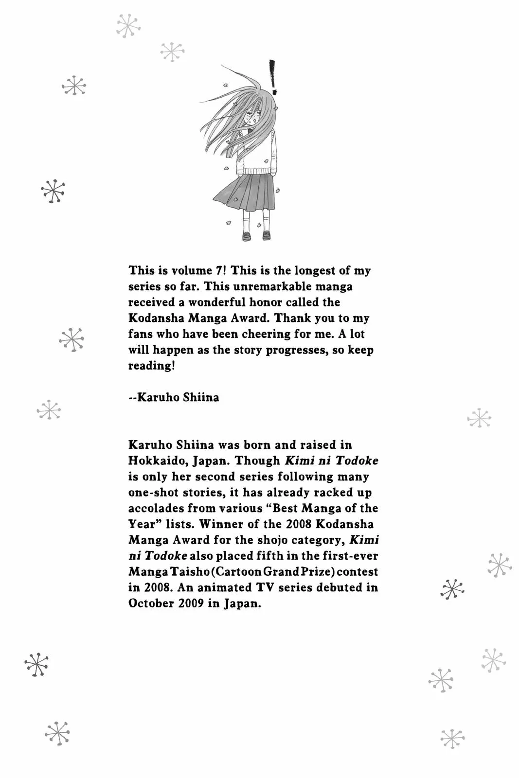 Read Kimi ni Todoke - From Me to You (en) Manga Online