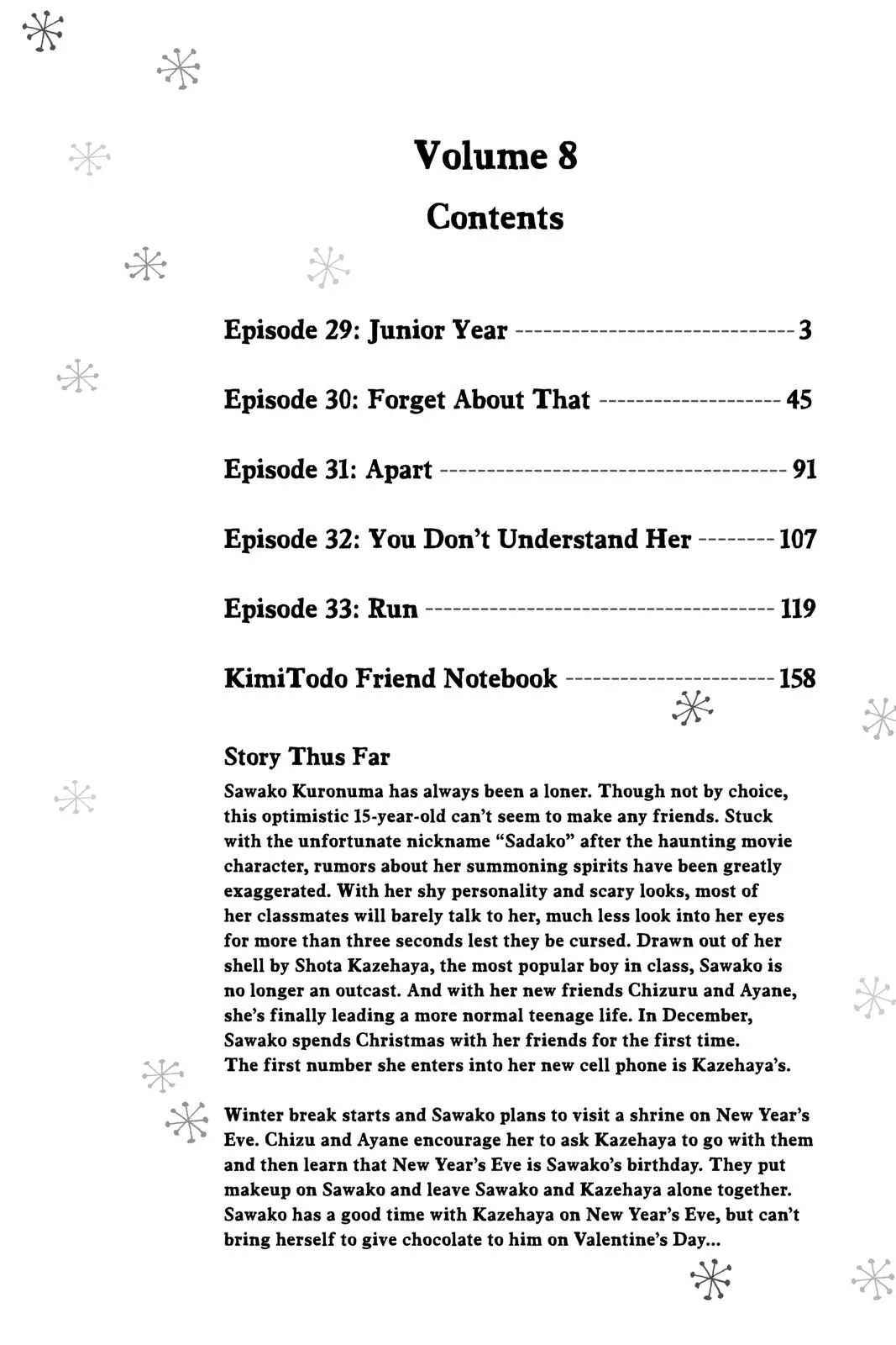 Read Kimi ni Todoke - From Me to You (en) Manga Online