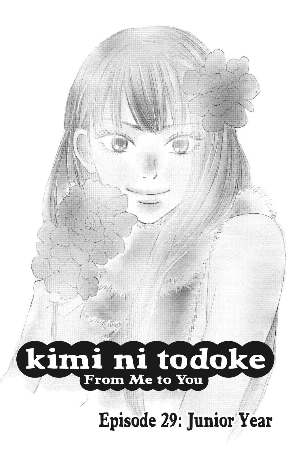 Read Kimi ni Todoke - From Me to You (en) Manga Online