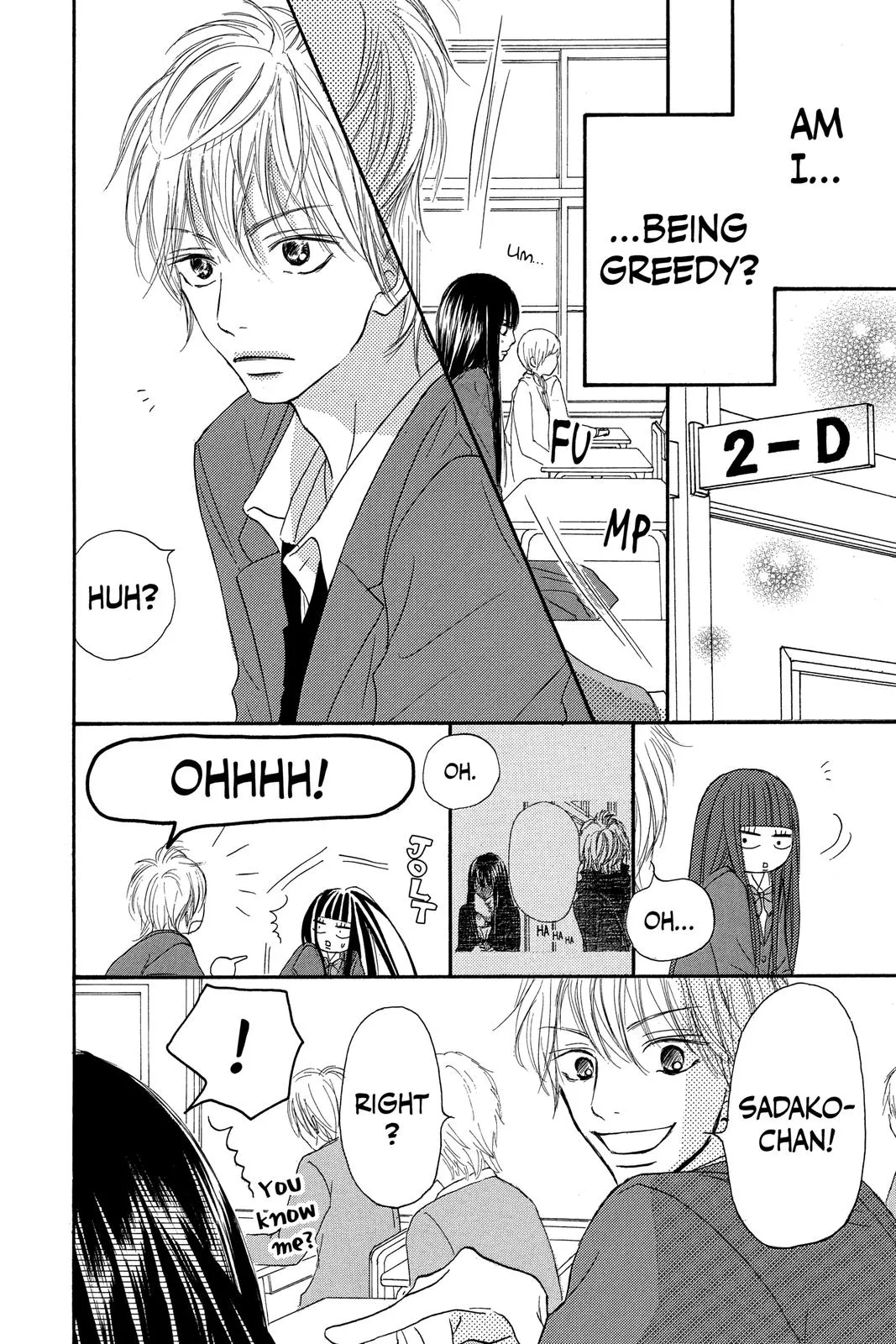 Read Kimi ni Todoke - From Me to You (en) Manga Online