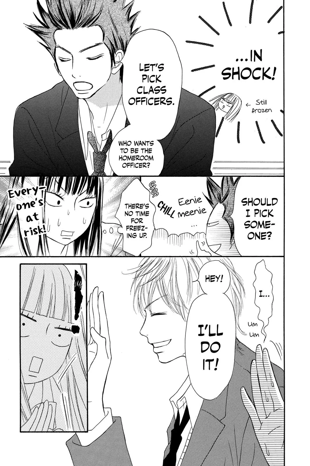 Read Kimi ni Todoke - From Me to You (en) Manga Online