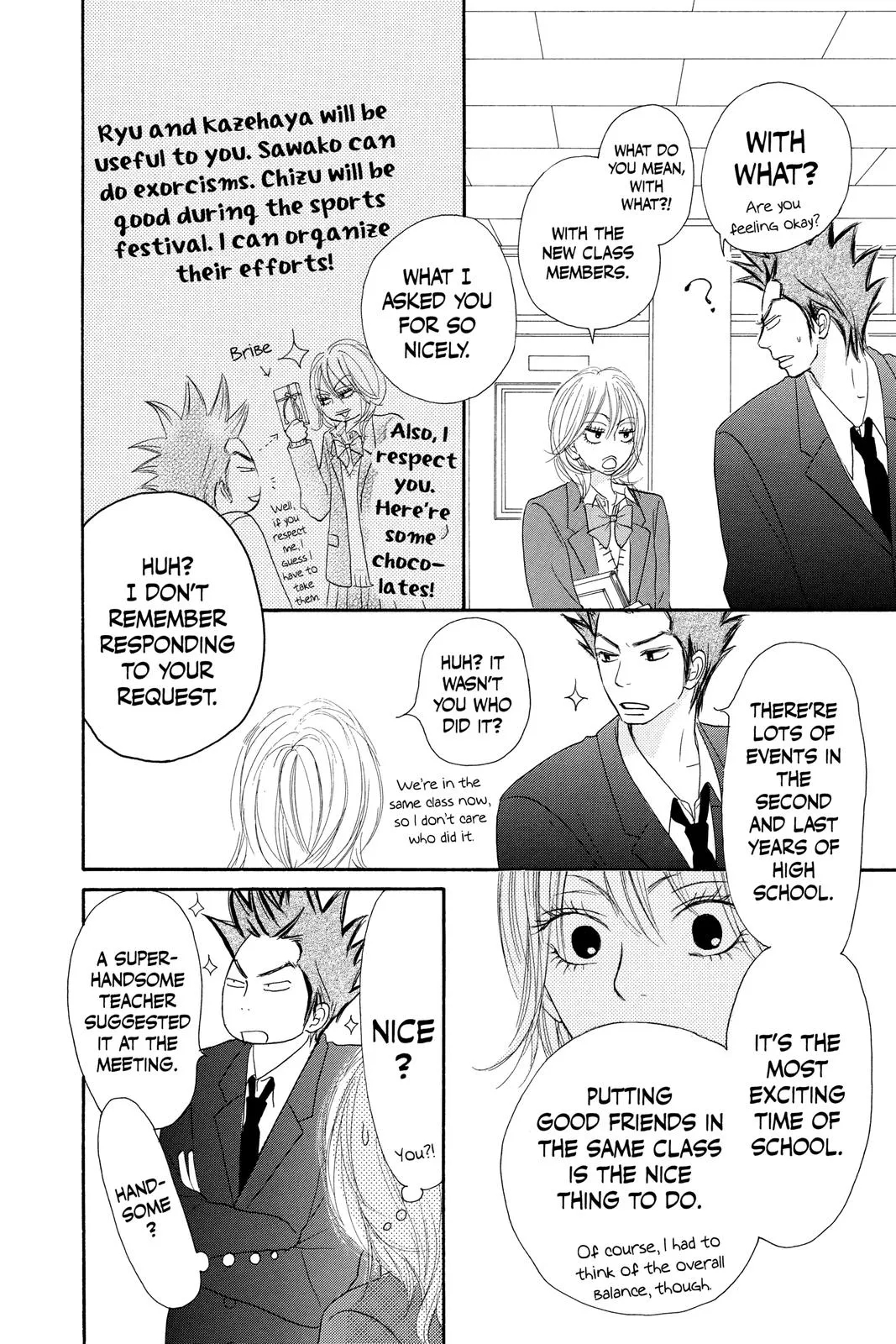 Read Kimi ni Todoke - From Me to You (en) Manga Online