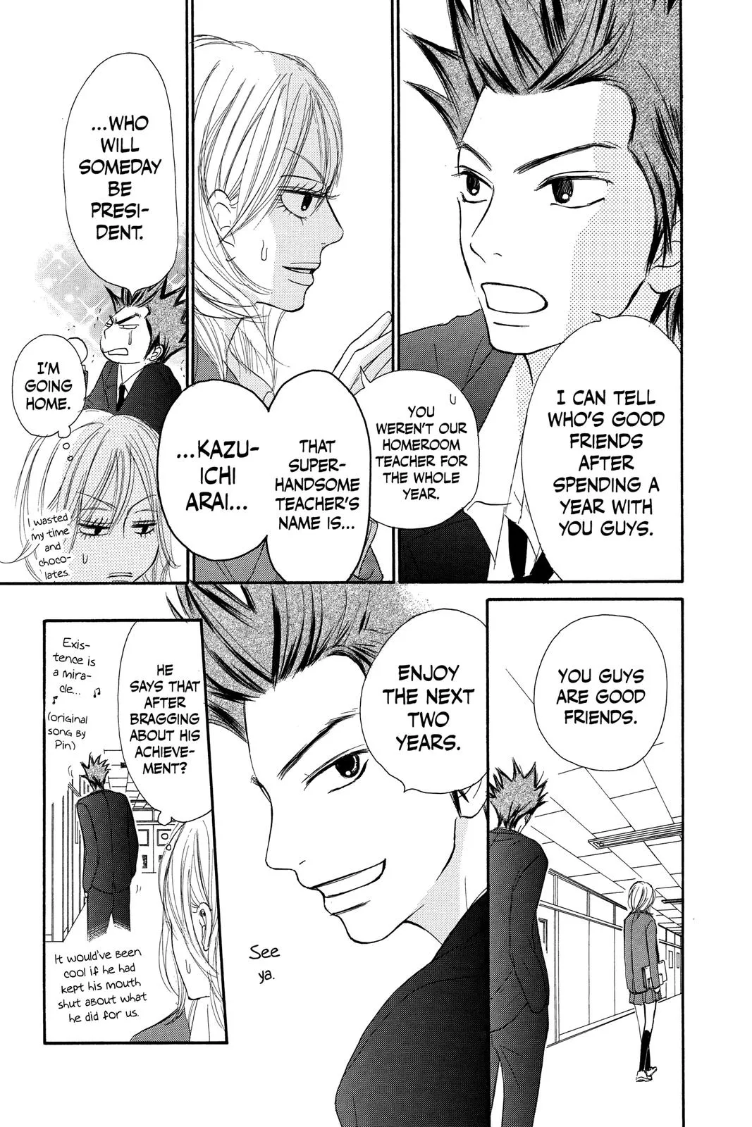 Read Kimi ni Todoke - From Me to You (en) Manga Online