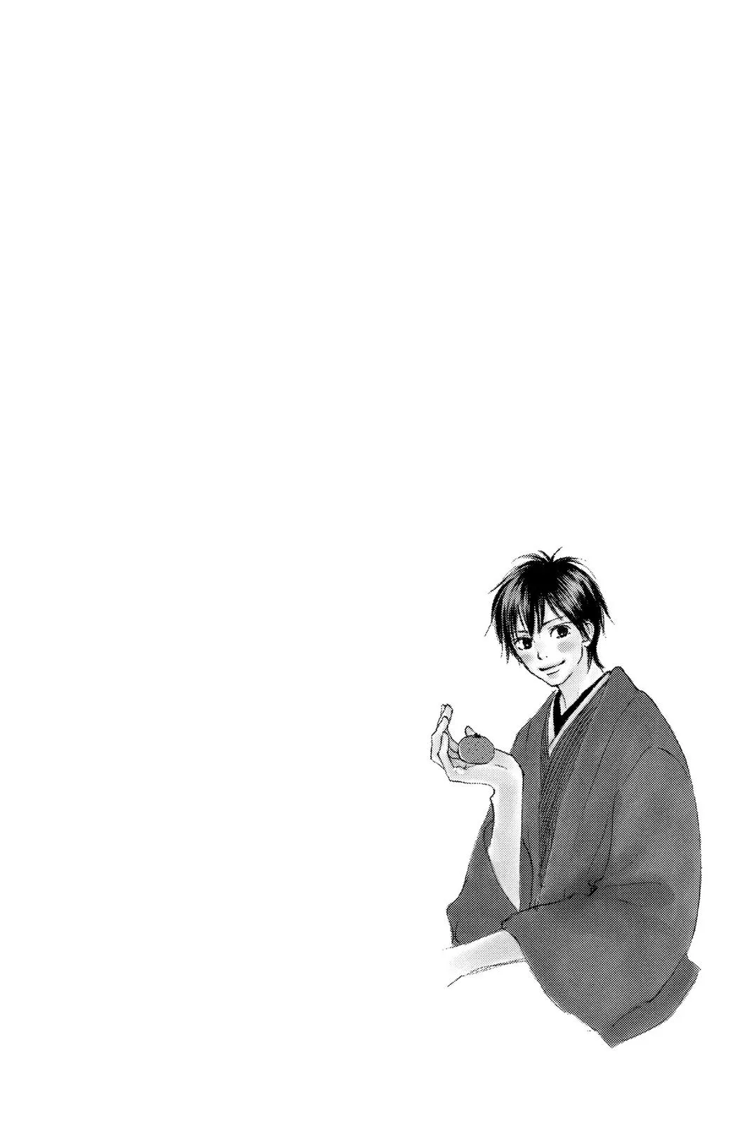 Read Kimi ni Todoke - From Me to You (en) Manga Online