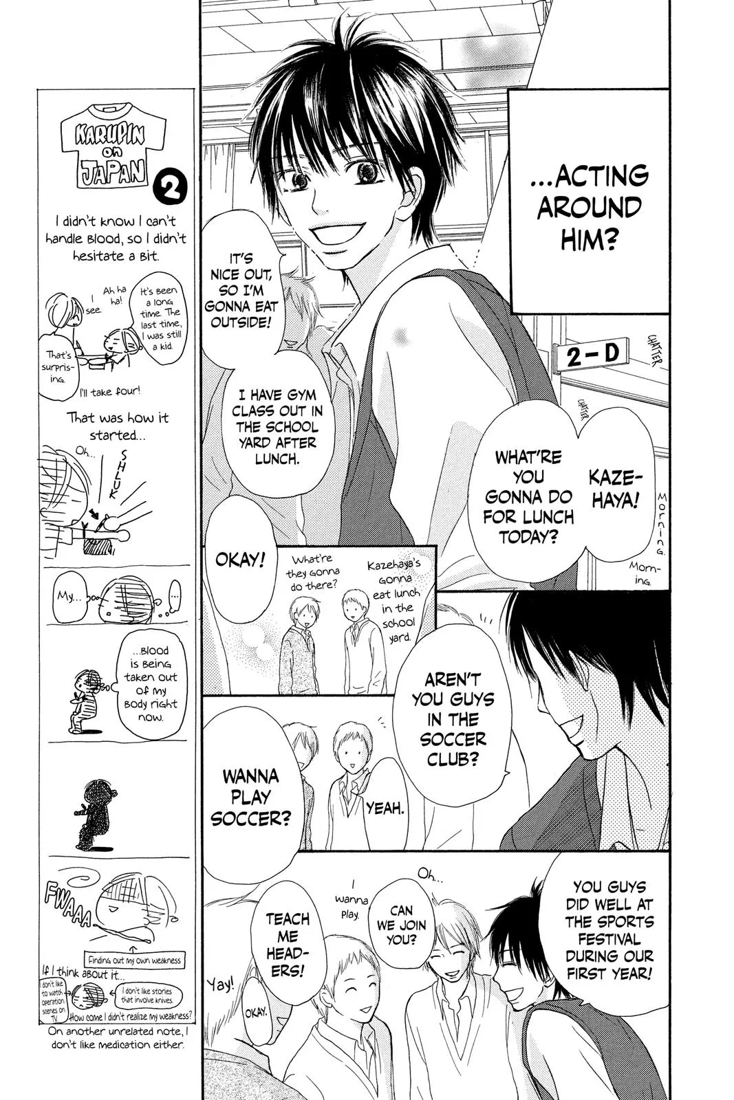 Read Kimi ni Todoke - From Me to You (en) Manga Online