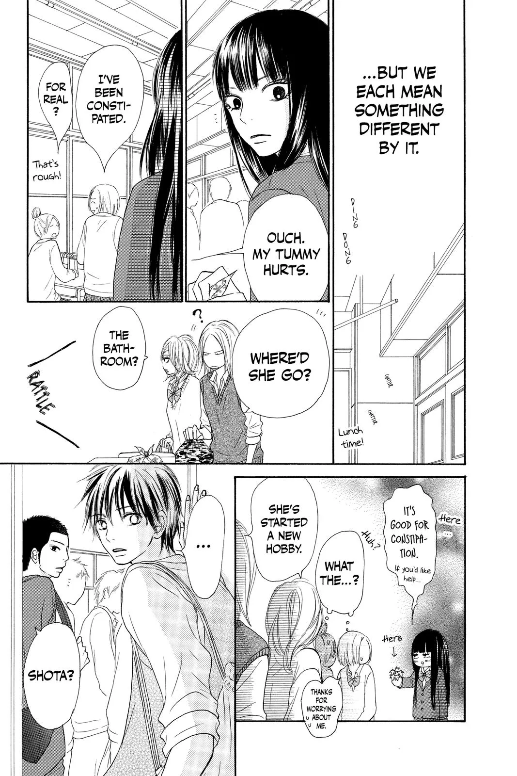 Read Kimi ni Todoke - From Me to You (en) Manga Online