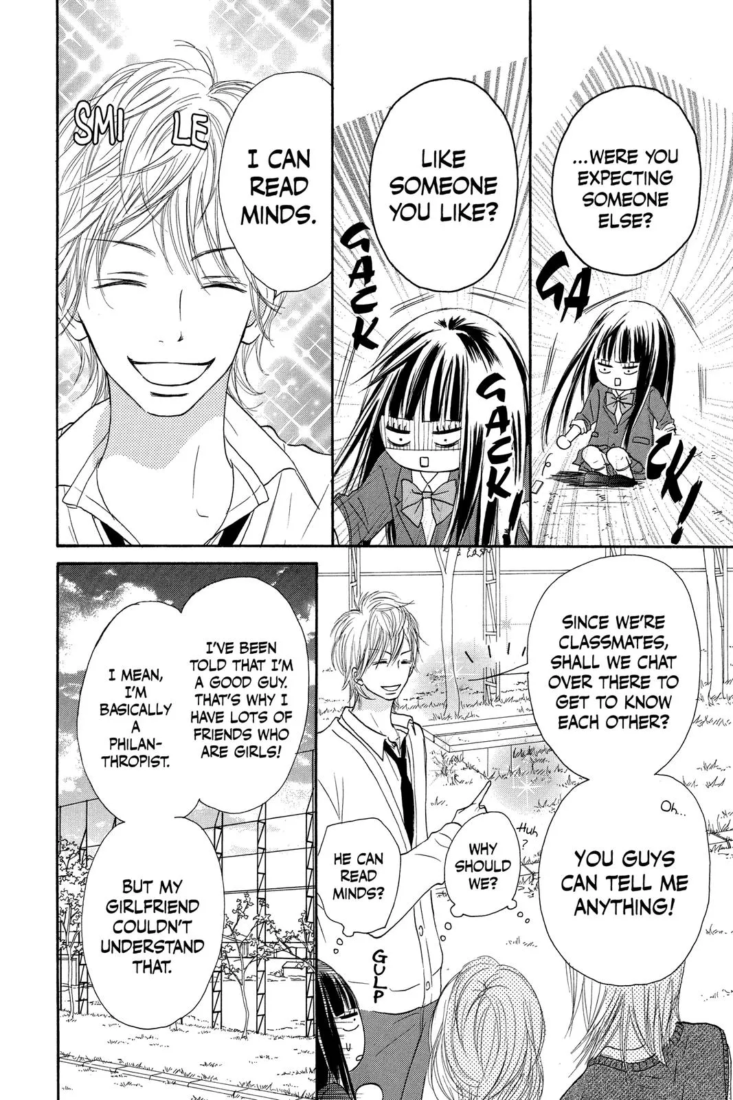 Read Kimi ni Todoke - From Me to You (en) Manga Online
