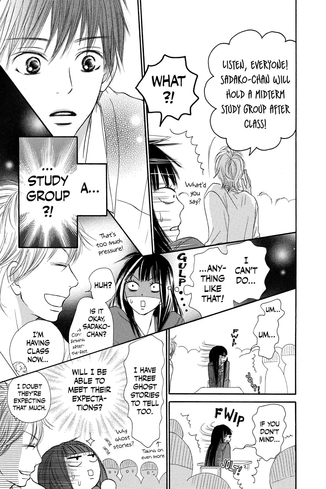 Read Kimi ni Todoke - From Me to You (en) Manga Online