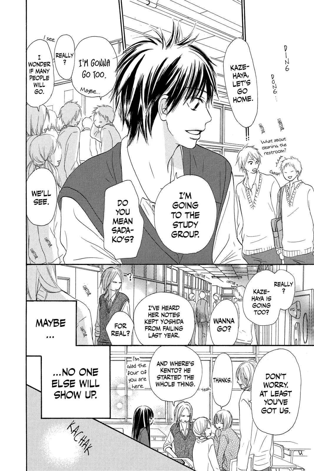 Read Kimi ni Todoke - From Me to You (en) Manga Online