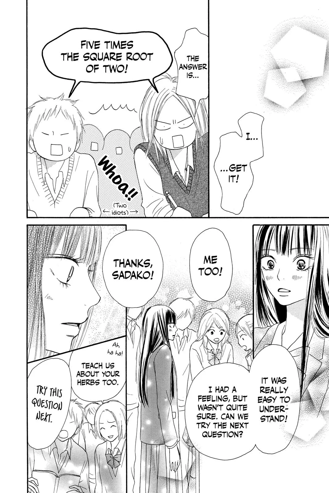 Read Kimi ni Todoke - From Me to You (en) Manga Online