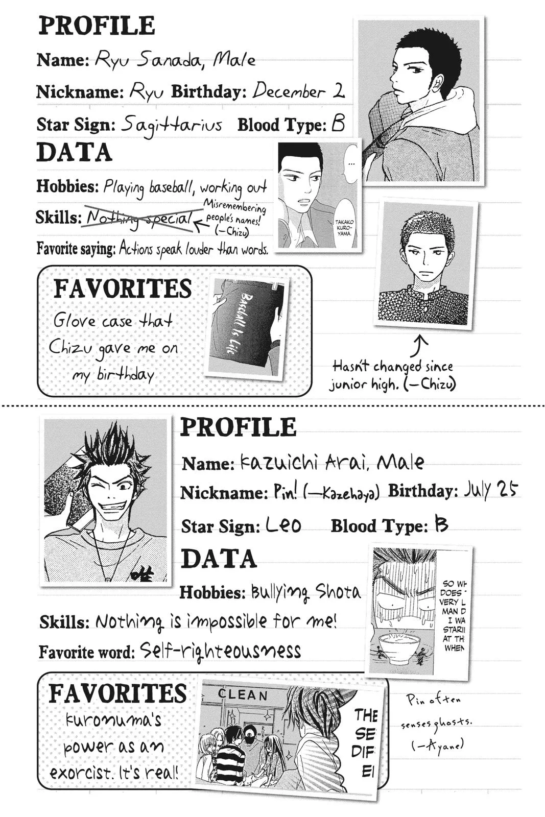Read Kimi ni Todoke - From Me to You (en) Manga Online