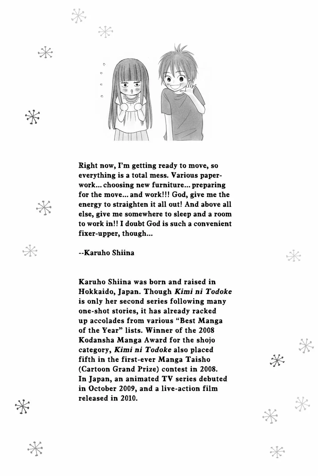 Read Kimi ni Todoke - From Me to You (en) Manga Online