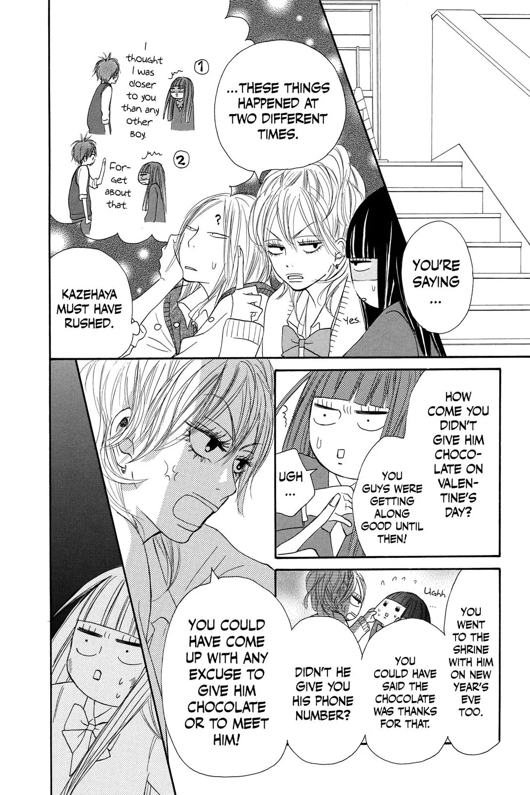 Read Kimi ni Todoke - From Me to You (en) Manga Online
