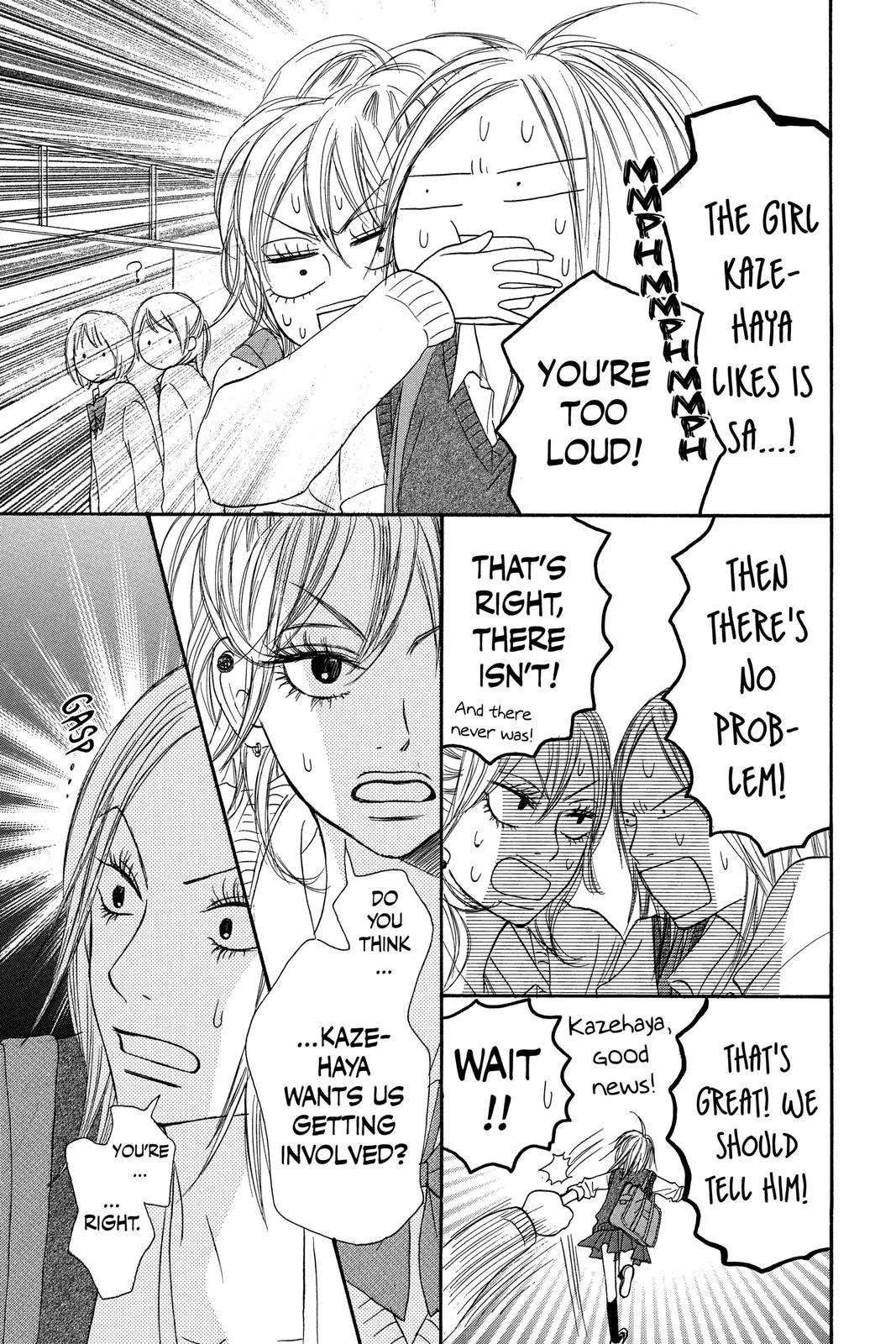Read Kimi ni Todoke - From Me to You (en) Manga Online