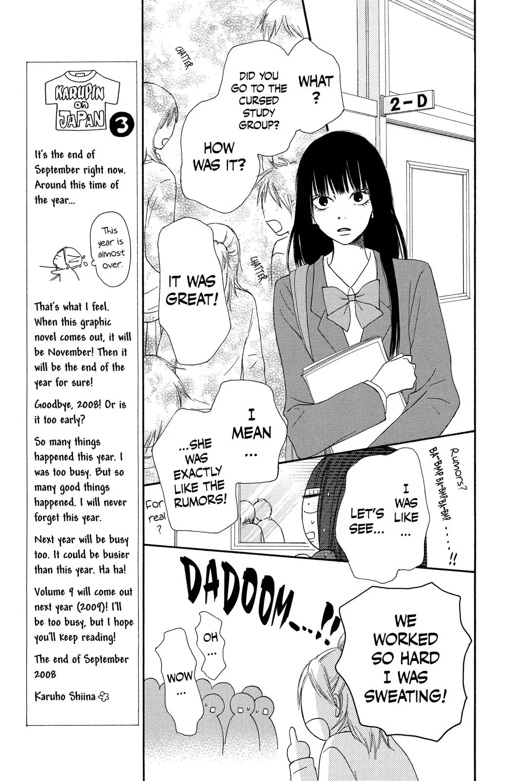 Read Kimi ni Todoke - From Me to You (en) Manga Online