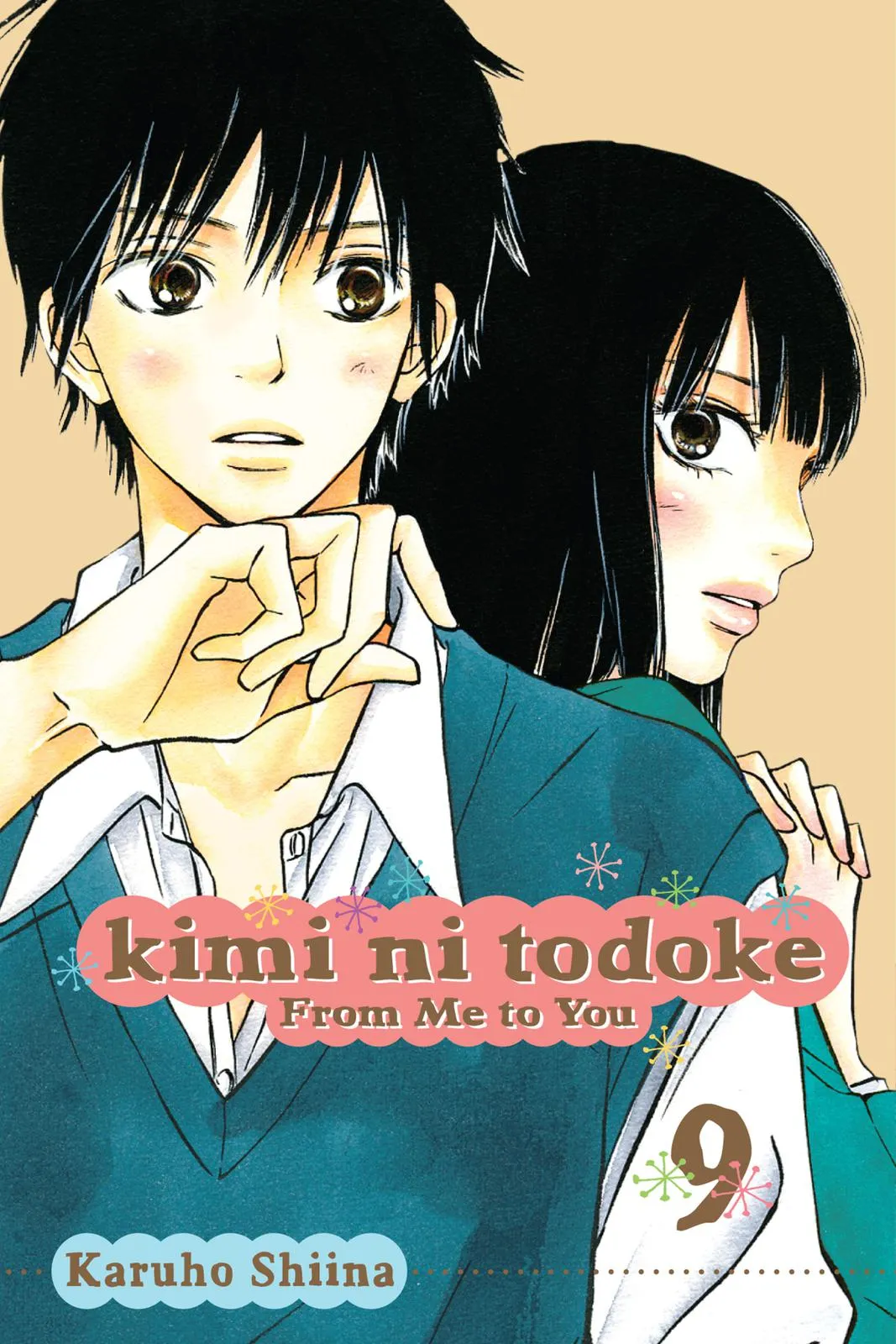 Read Kimi ni Todoke - From Me to You (en) Manga Online