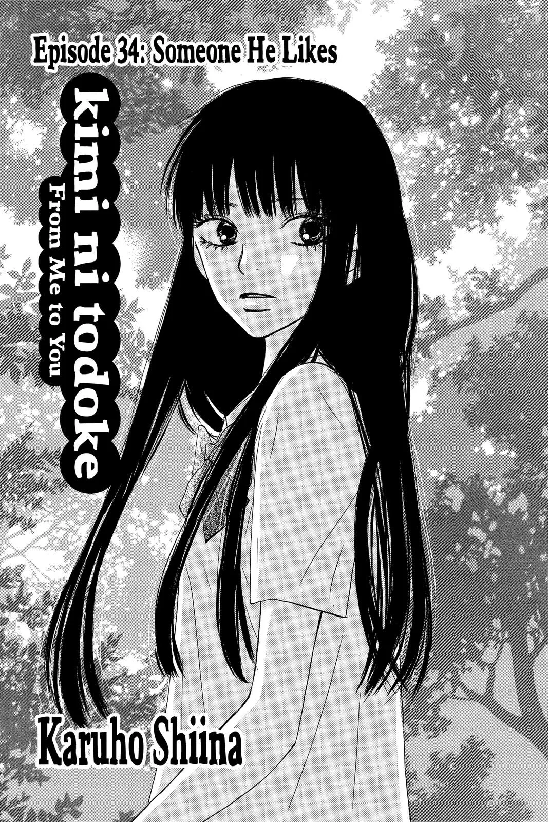 Read Kimi ni Todoke - From Me to You (en) Manga Online