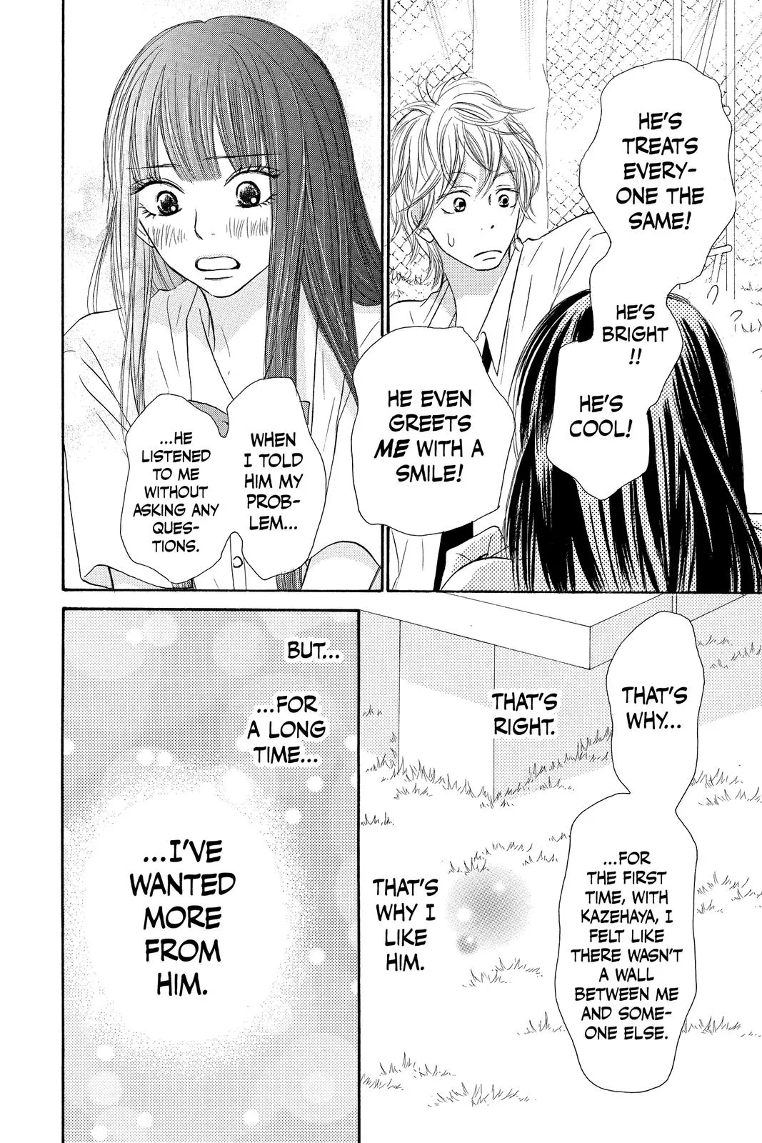 Read Kimi ni Todoke - From Me to You (en) Manga Online