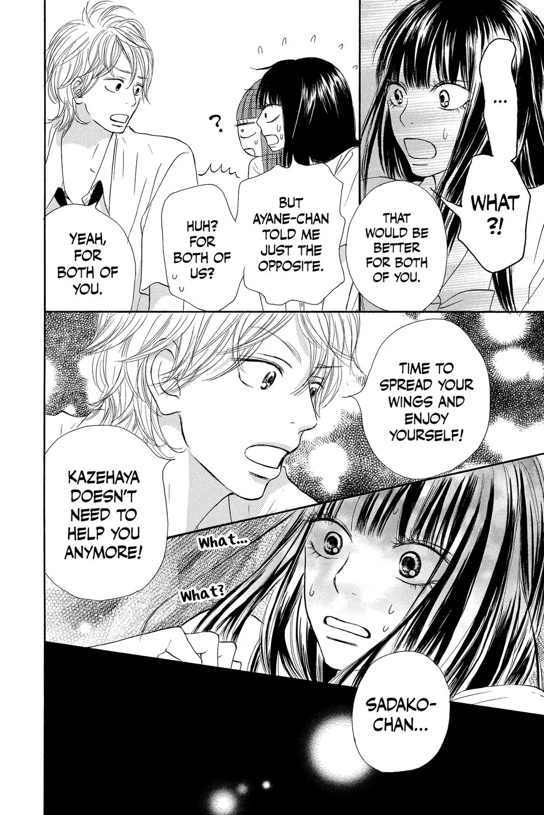 Read Kimi ni Todoke - From Me to You (en) Manga Online