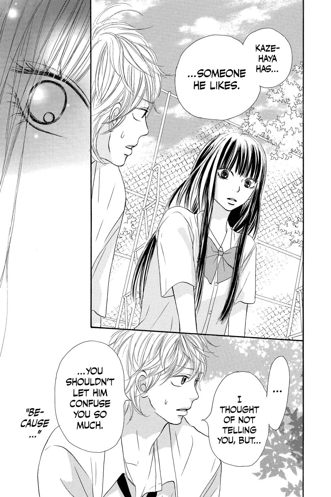 Read Kimi ni Todoke - From Me to You (en) Manga Online
