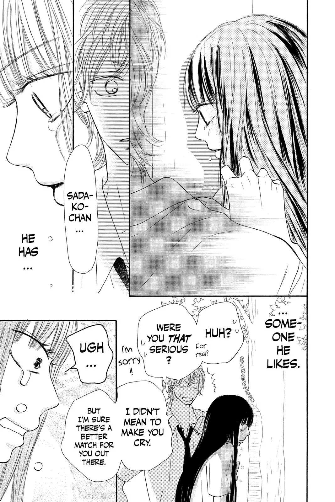 Read Kimi ni Todoke - From Me to You (en) Manga Online