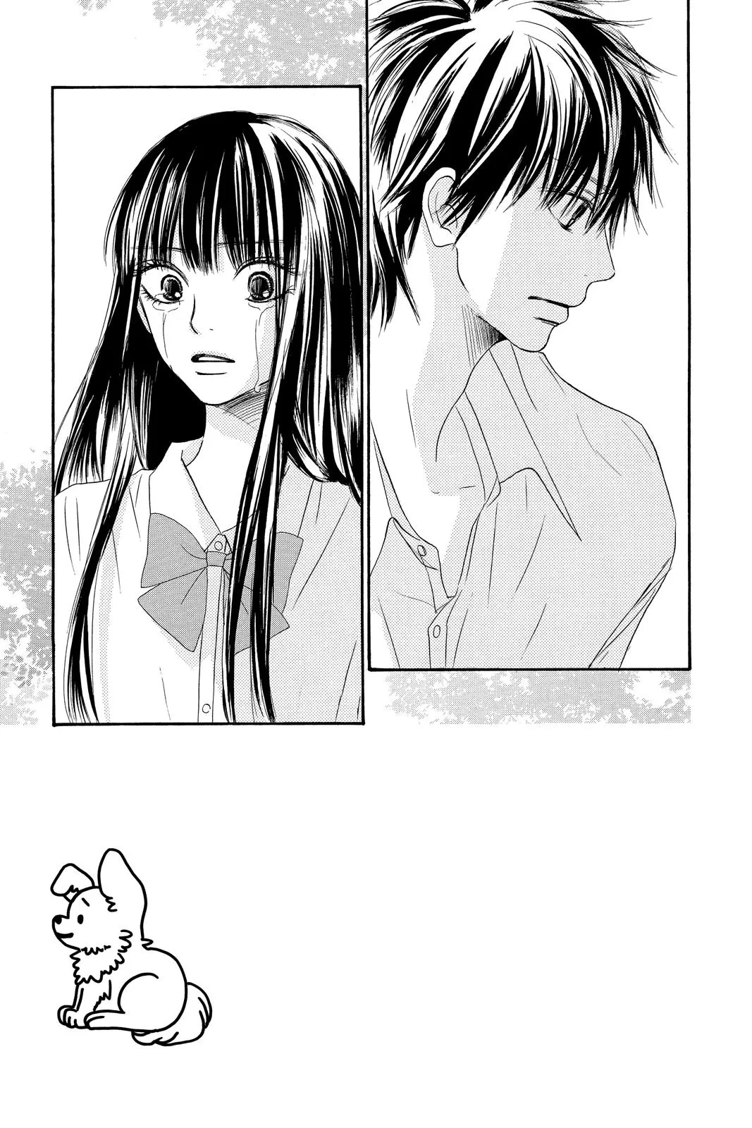 Read Kimi ni Todoke - From Me to You (en) Manga Online