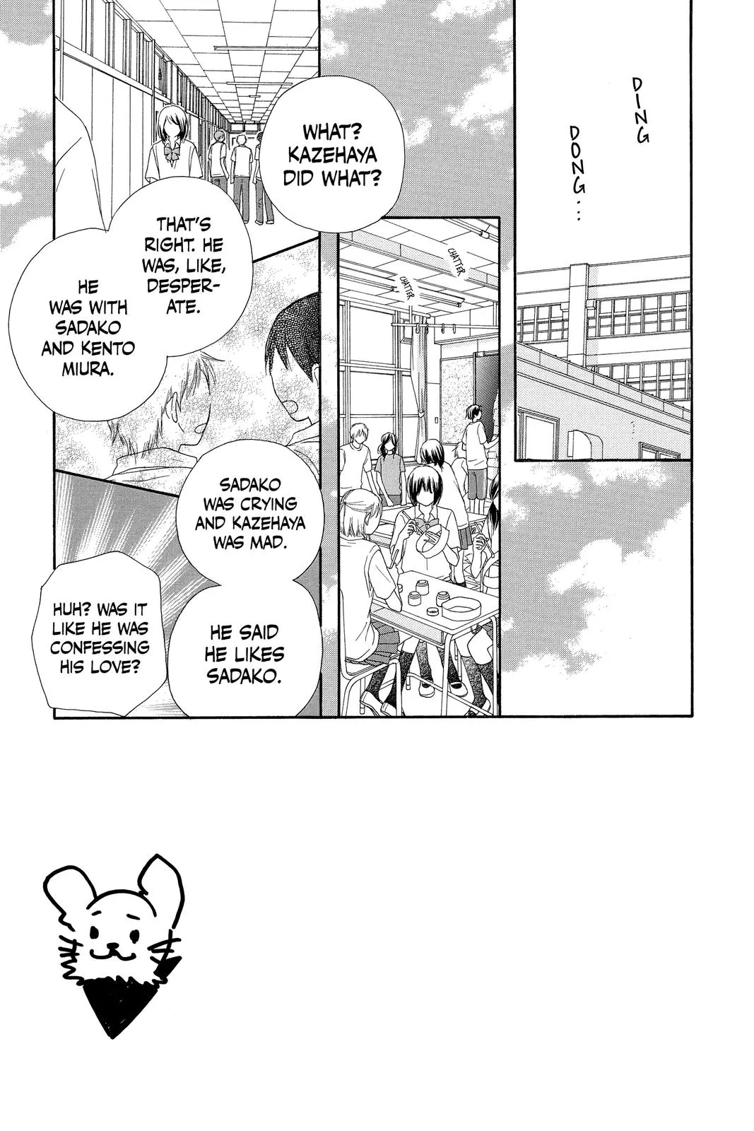 Read Kimi ni Todoke - From Me to You (en) Manga Online