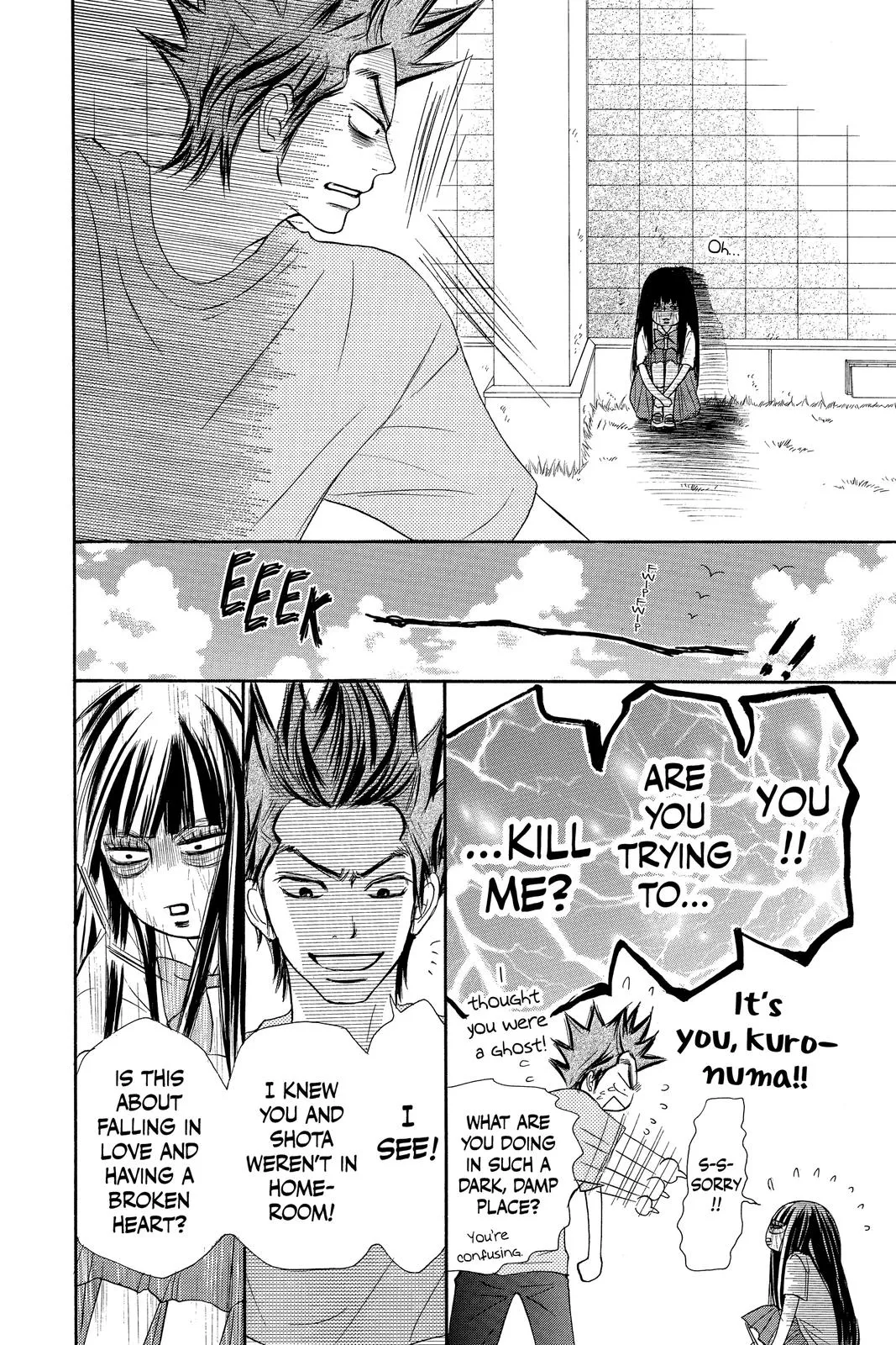Read Kimi ni Todoke - From Me to You (en) Manga Online