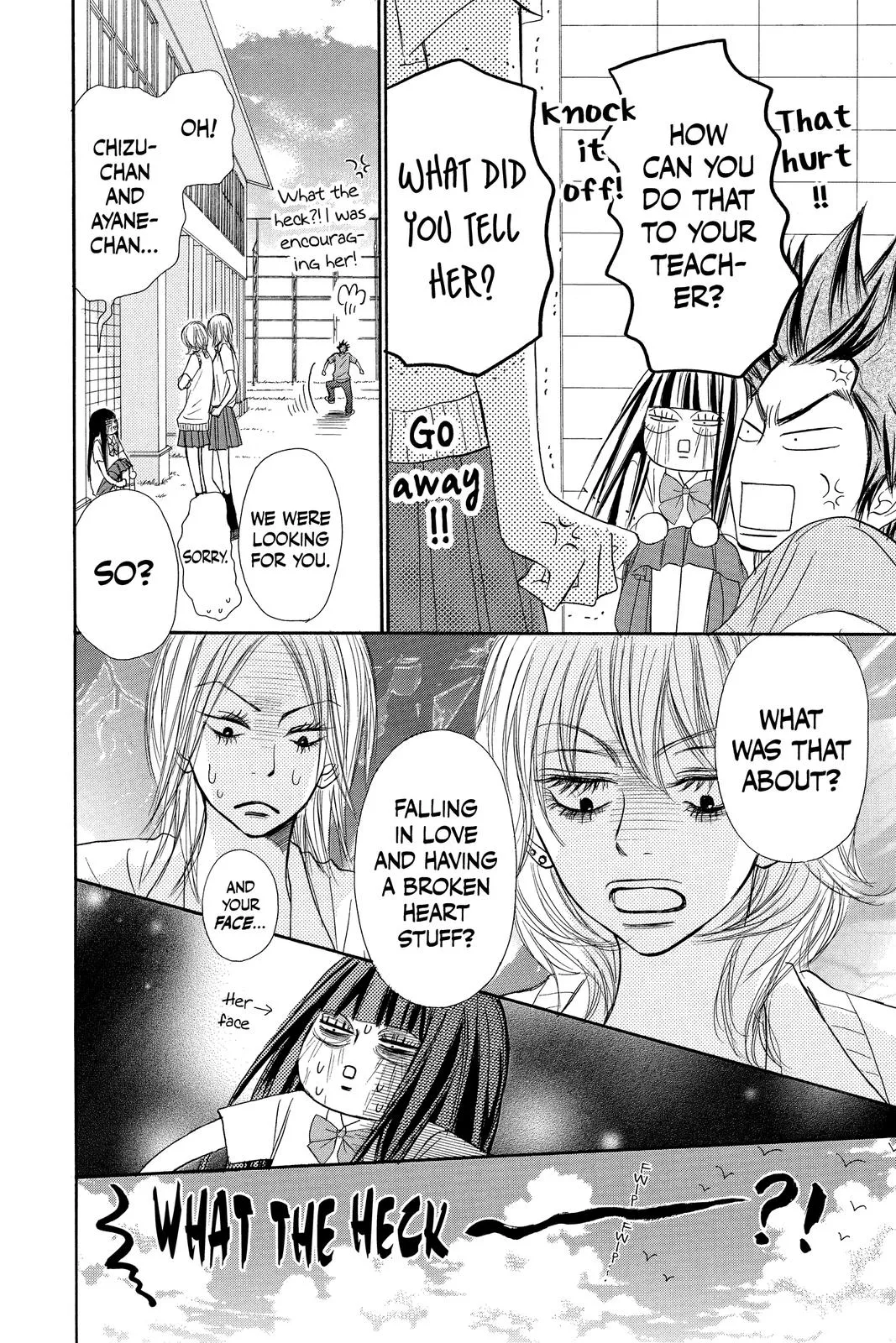 Read Kimi ni Todoke - From Me to You (en) Manga Online