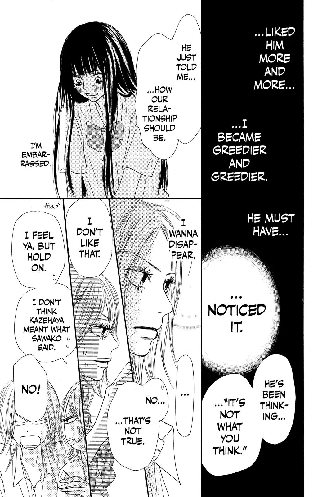 Read Kimi ni Todoke - From Me to You (en) Manga Online